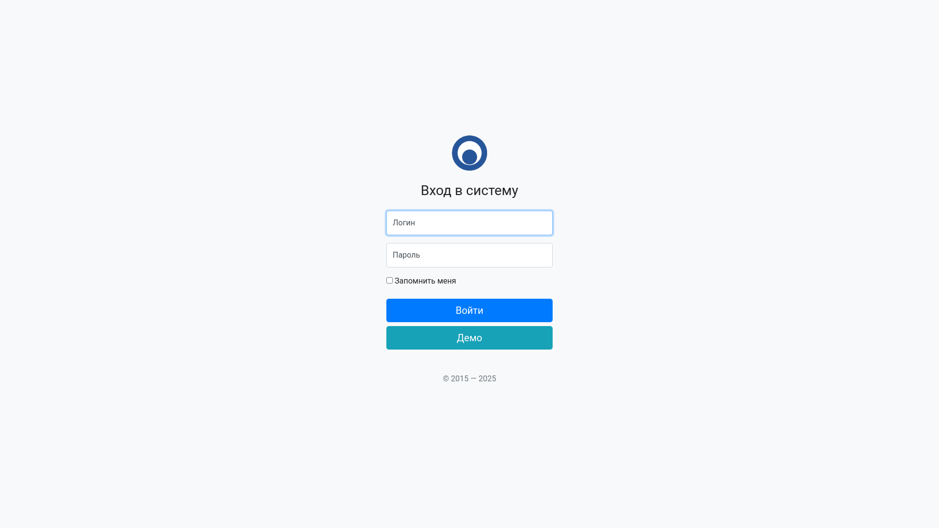 website screenshot of https://videmon.ru/app/login