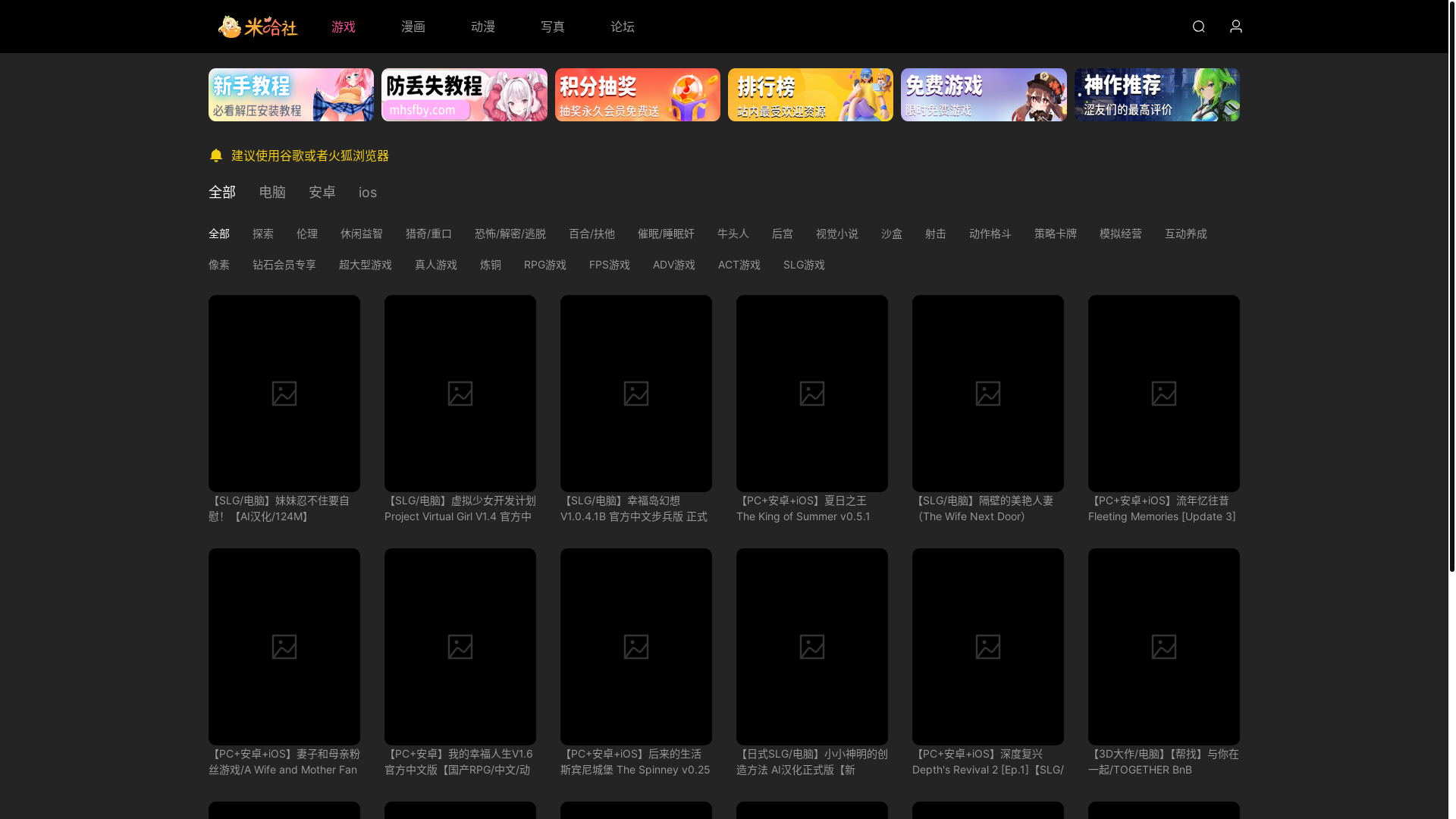 website screenshot of https://7aaxadc.xyz/