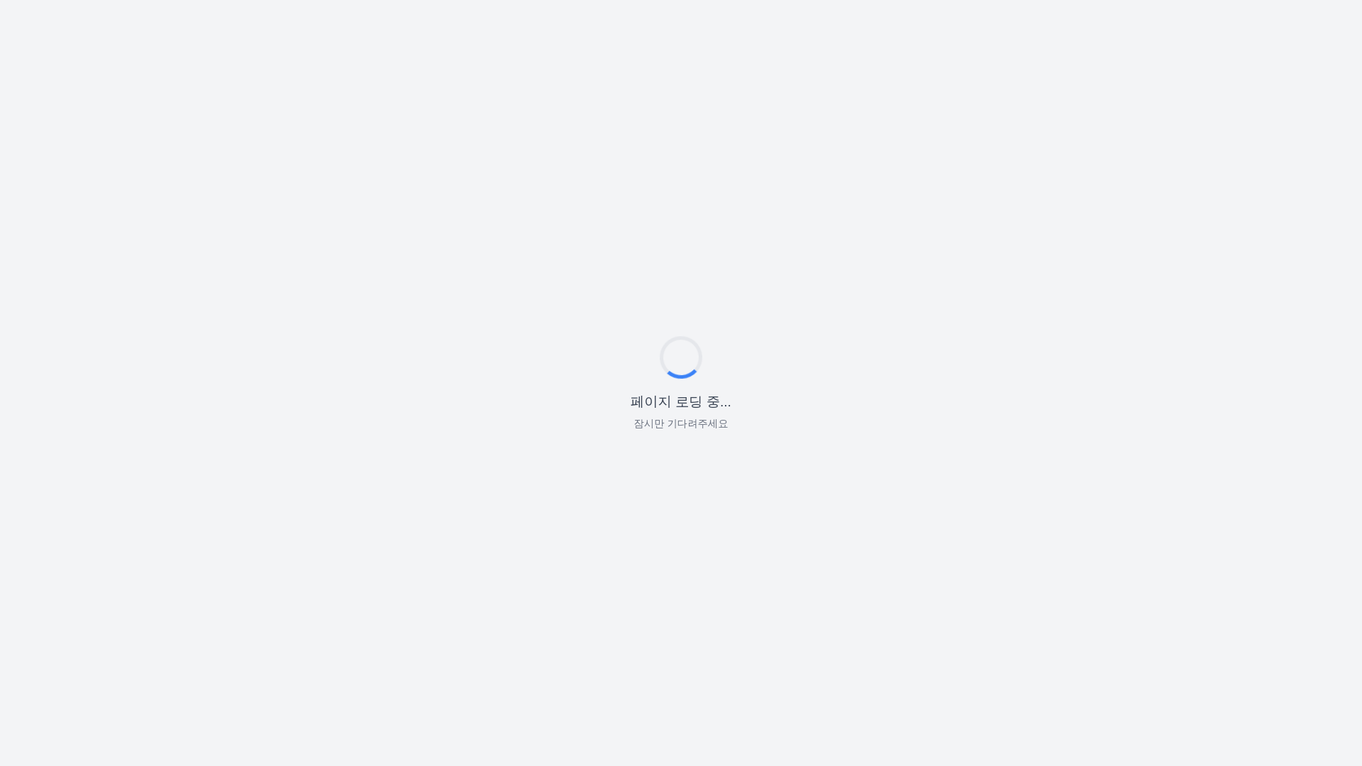 website screenshot of https://hiwasseerivercabins.net/
