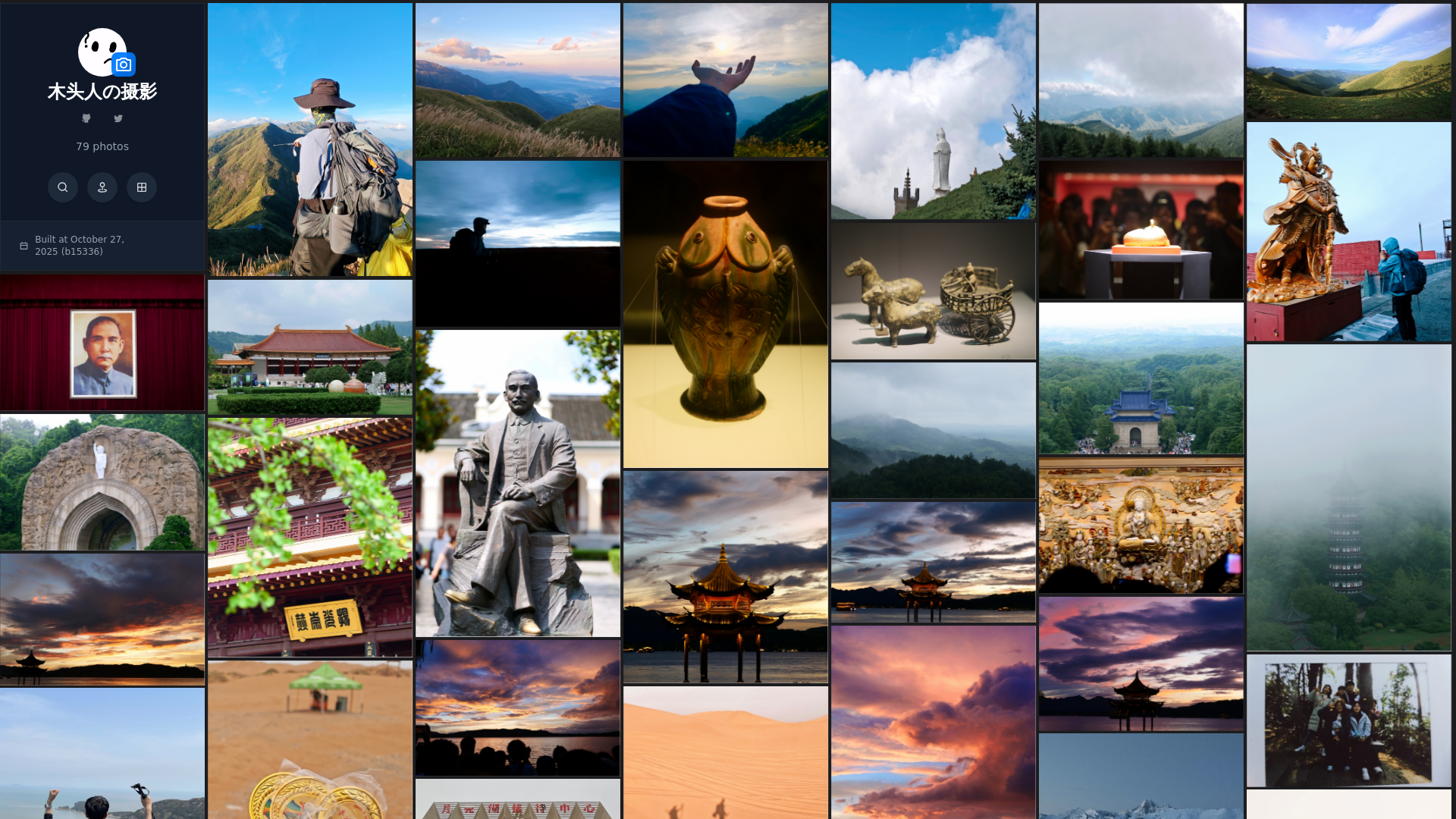 website screenshot of https://afilmory-cam.pages.dev/