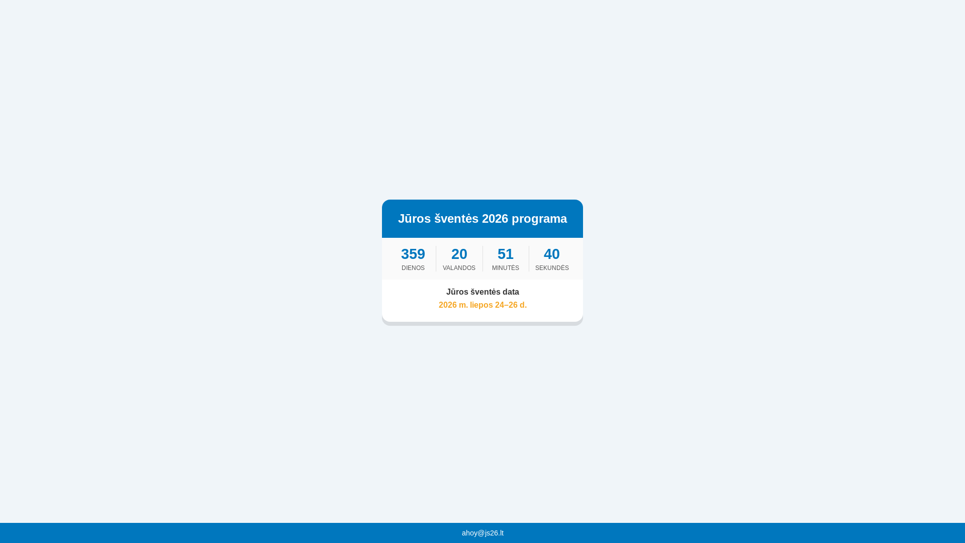 website screenshot of https://js26-aaa.pages.dev/