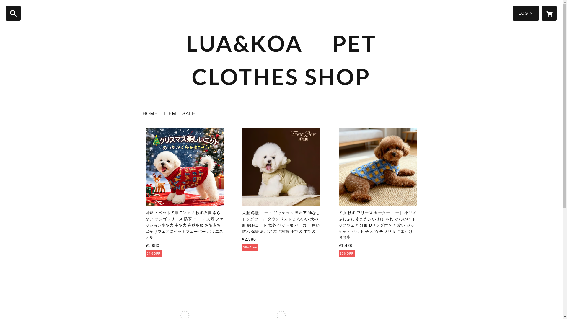 website screenshot of https://koaandlua.com/