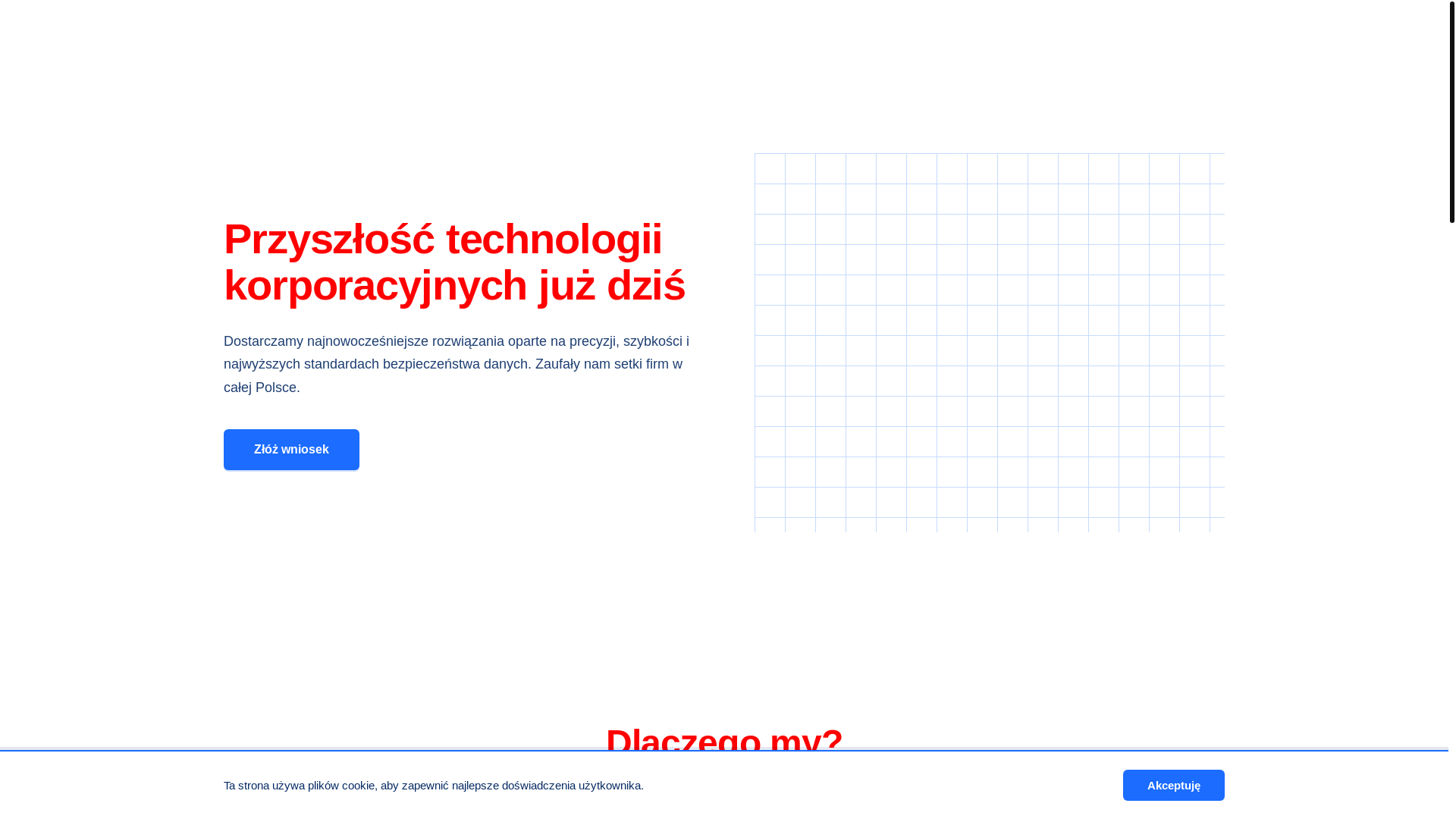 website screenshot of https://gatheringsword.click/
