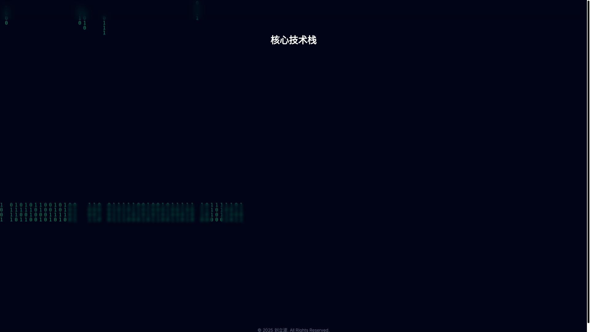 website screenshot of https://cv-cmp.pages.dev/