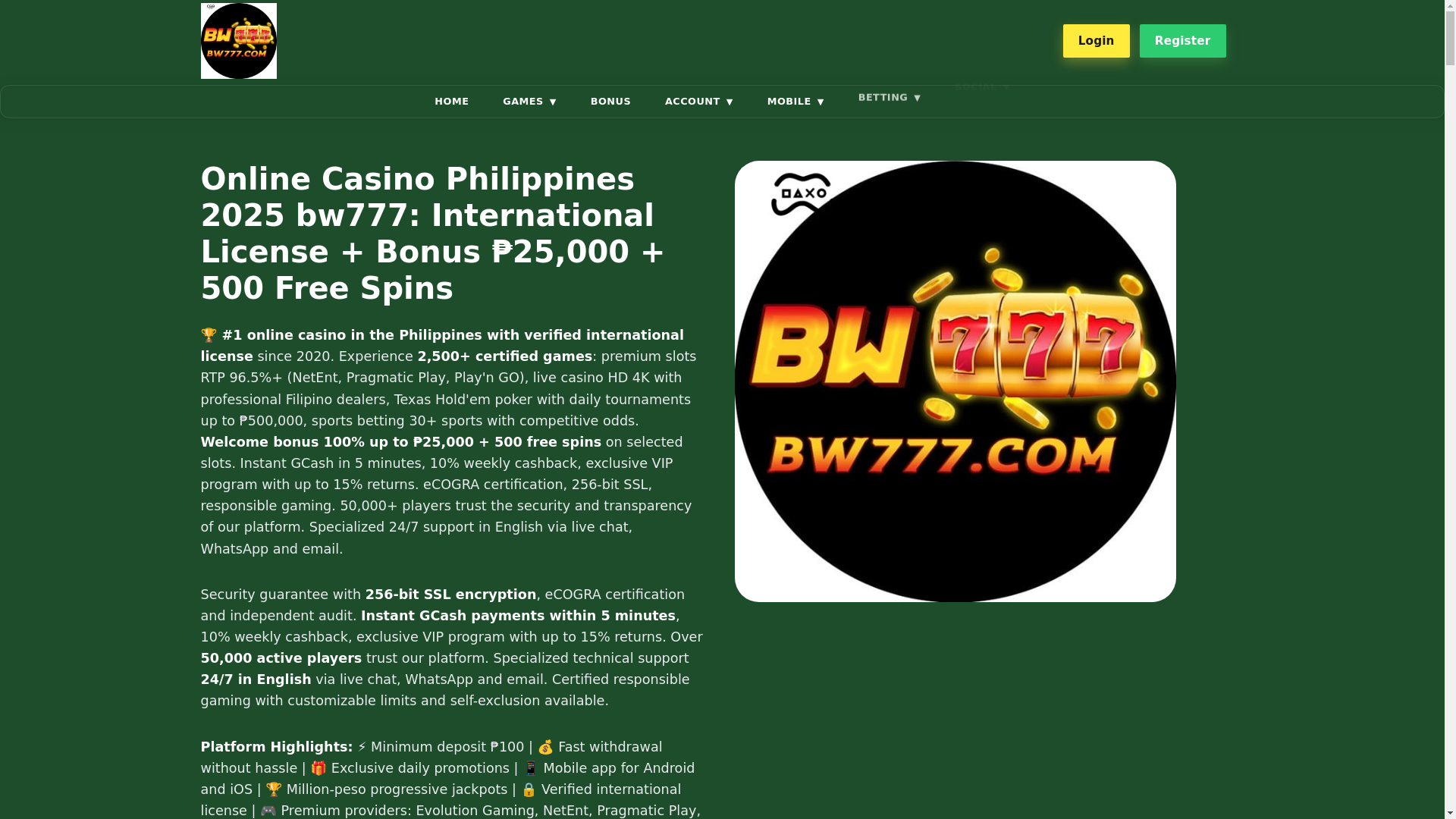 website screenshot of https://bw777fb.com/