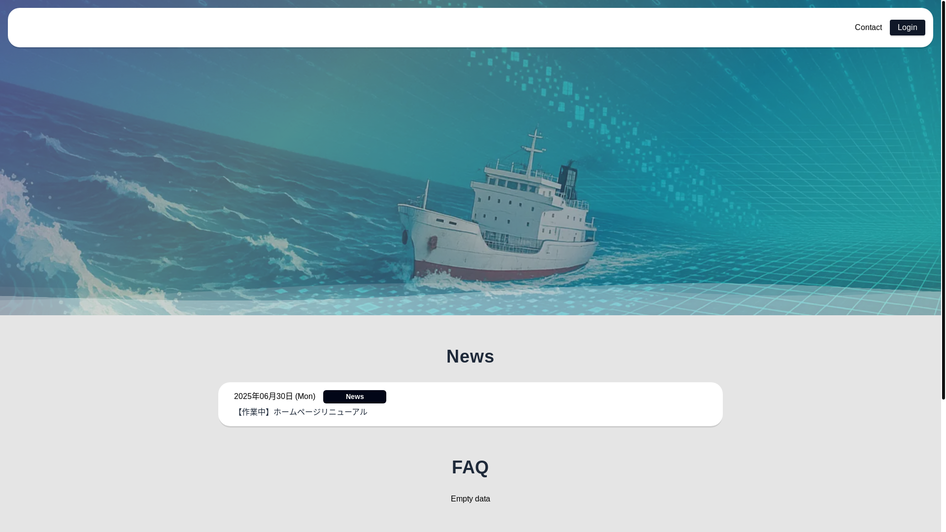 website screenshot of https://funaneco-jp-2.pages.dev/