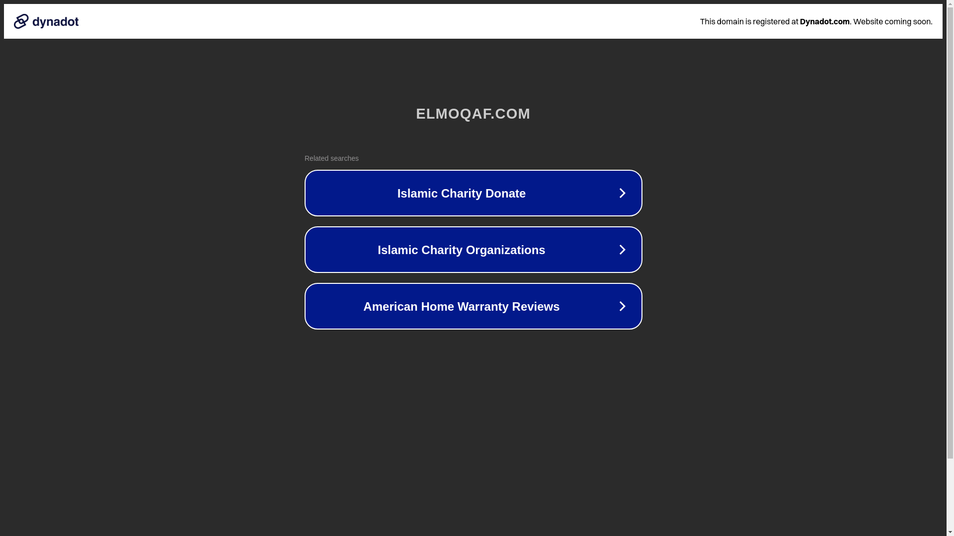 website screenshot of https://elmoqaf.com/