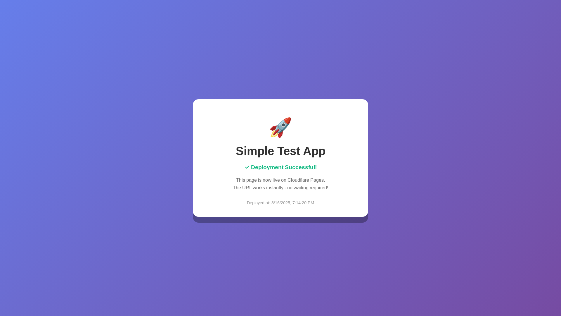 website screenshot of https://simple-test-app-77101cca7749f5bf.pages.dev/