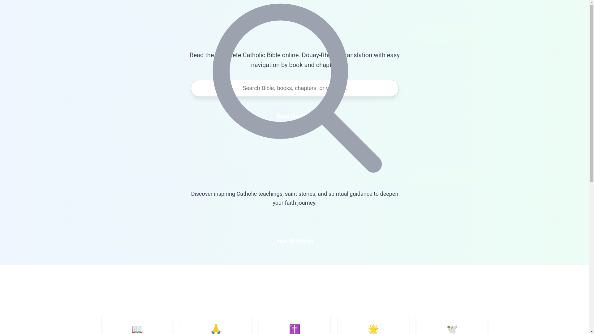 website screenshot of https://catholic-bible-online.pages.dev/