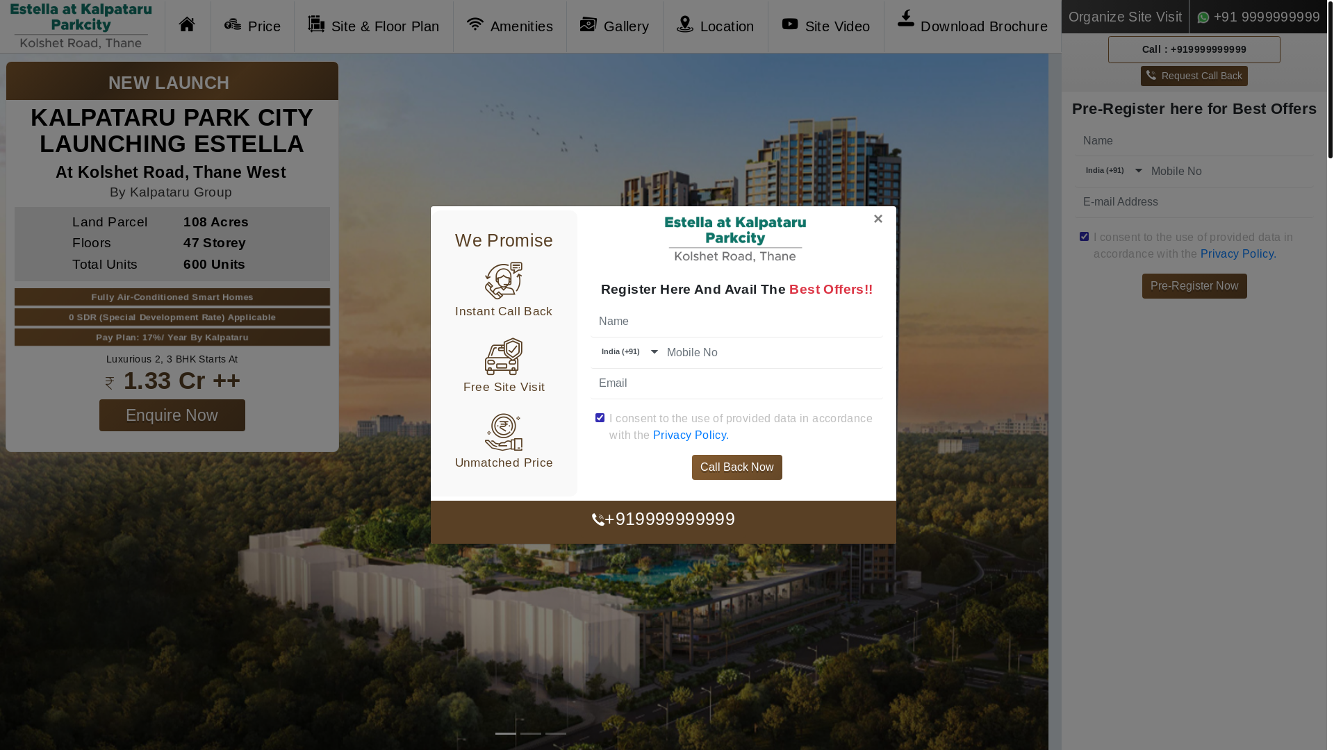 website screenshot of https://estellathane.com/