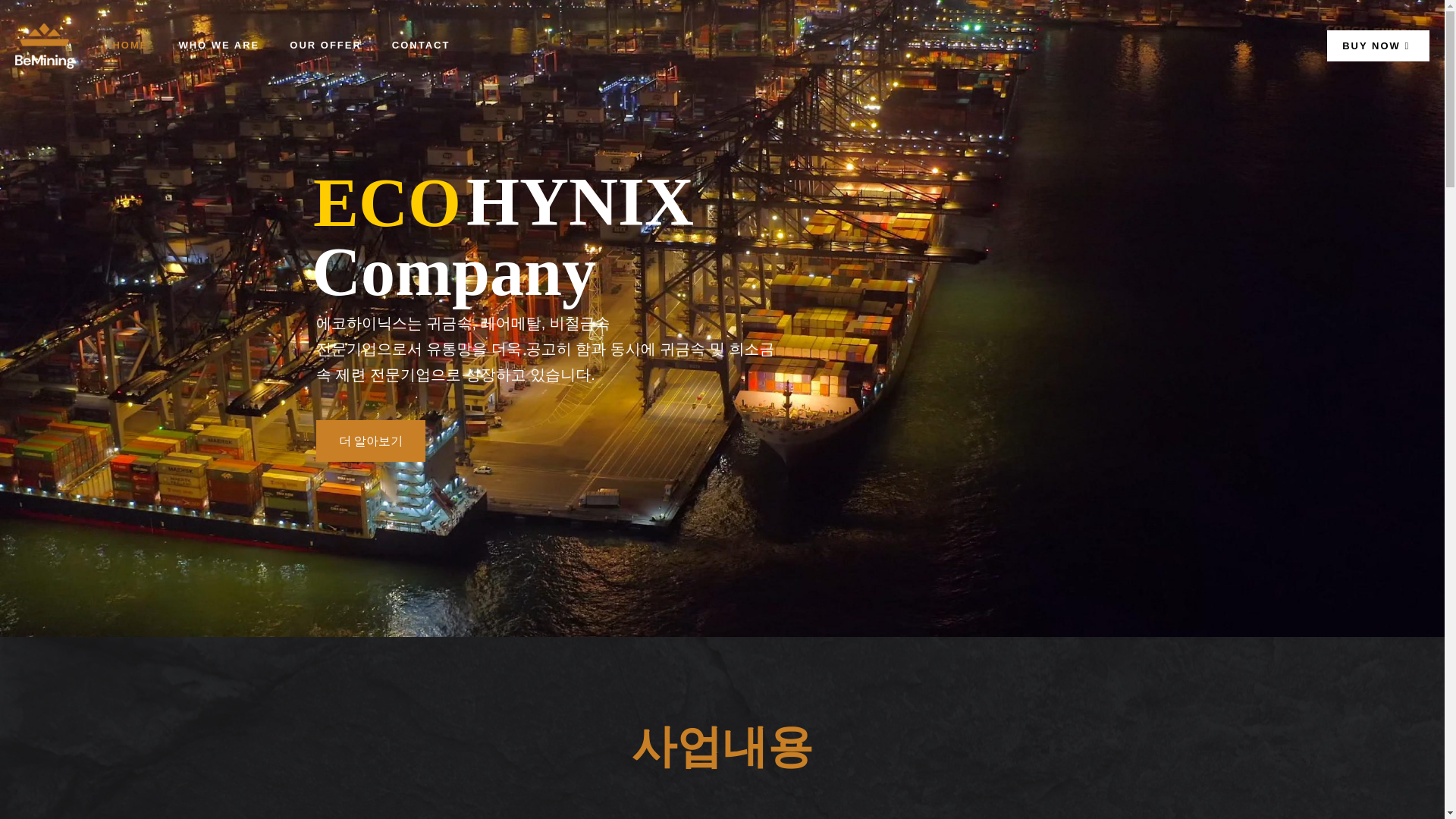 website screenshot of https://ecohynix-jtmt.com/
