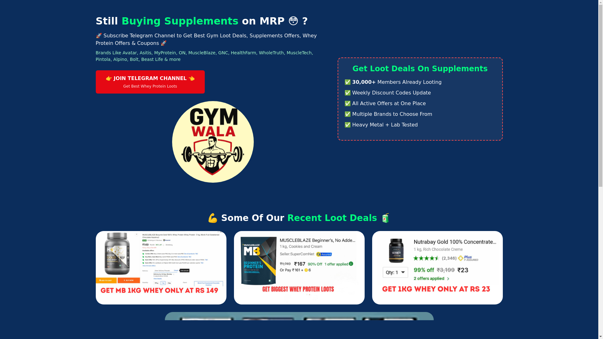 website screenshot of https://gymwalal.in/