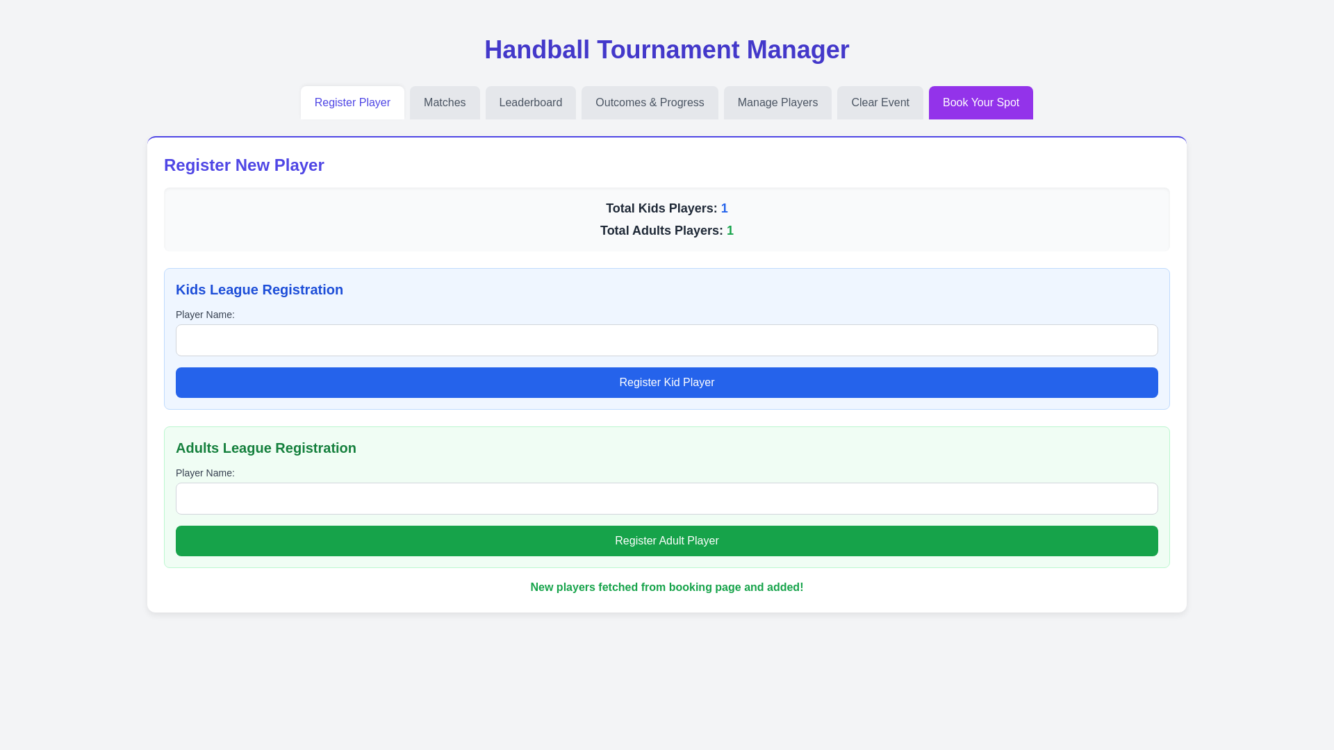 website screenshot of https://tournamentexpert.org/