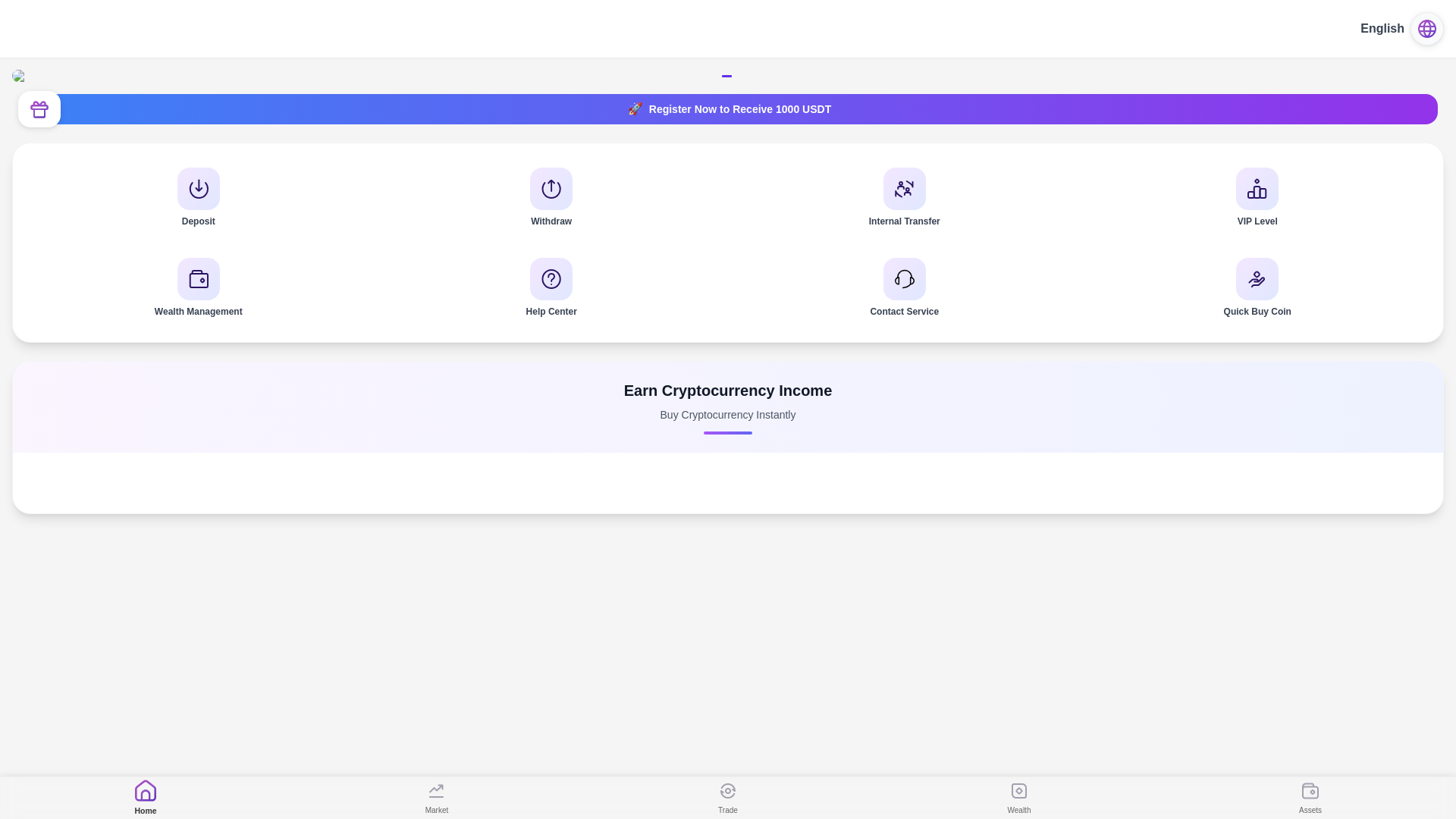 website screenshot of https://my6us.com/