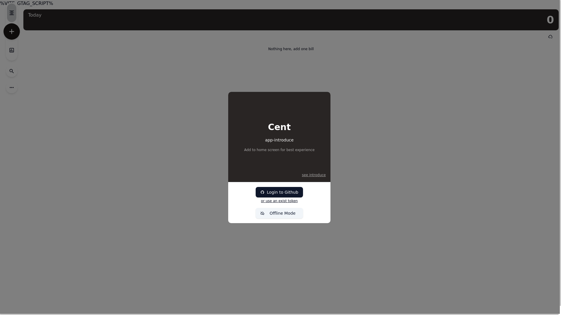 website screenshot of https://cent-7uz.pages.dev/