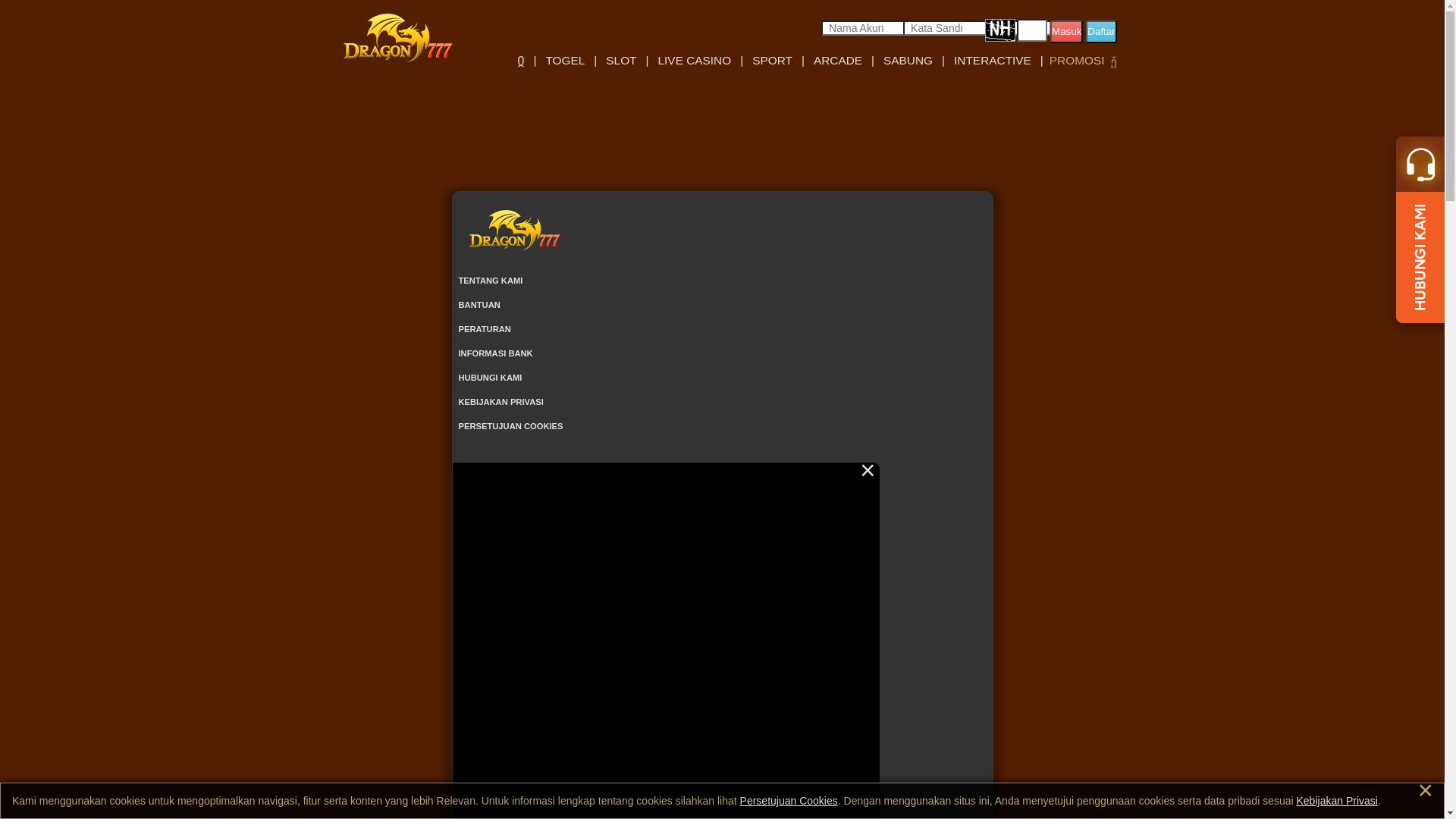 website screenshot of https://dragon777vair.com/