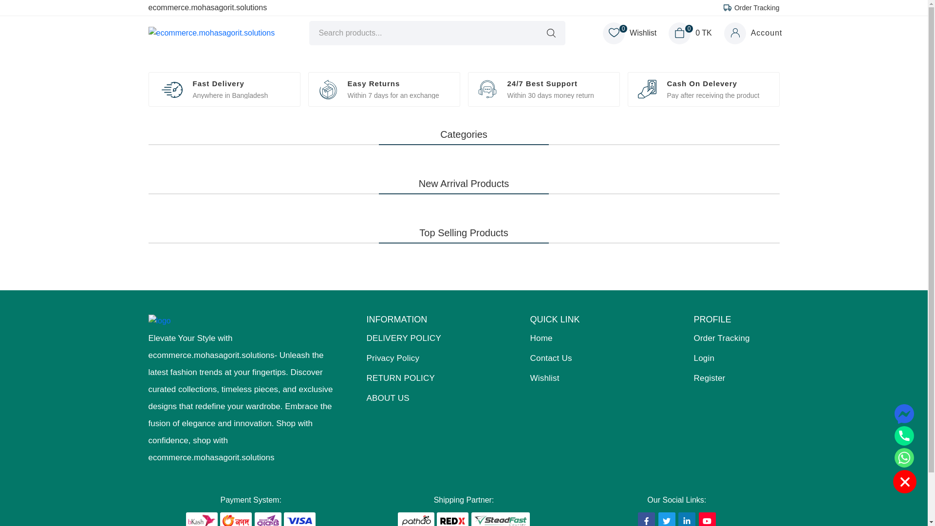 website screenshot of https://sharon-plus.com/