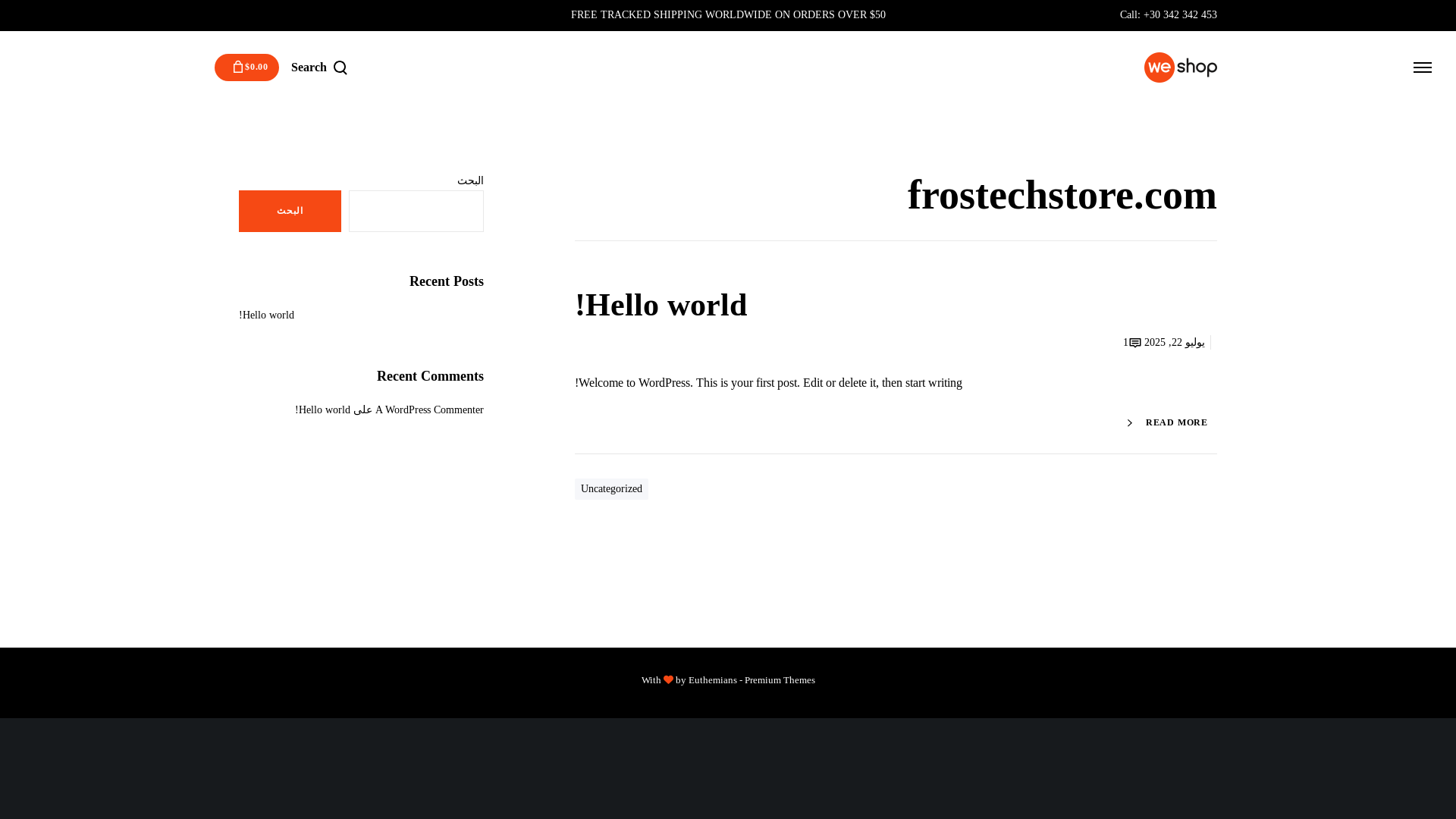 website screenshot of https://frostechstore.com/