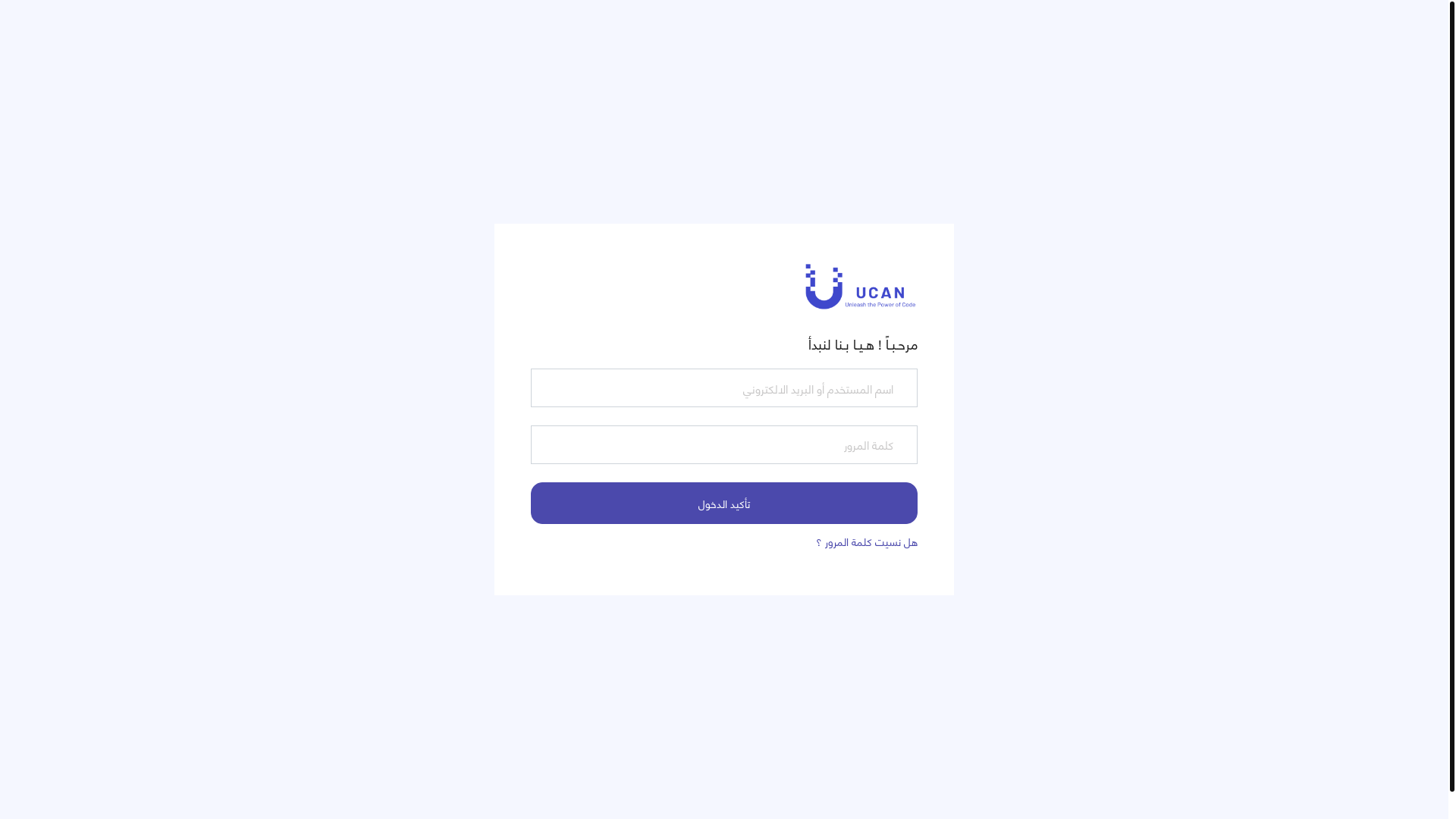 website screenshot of https://daralmaarifa.sa/