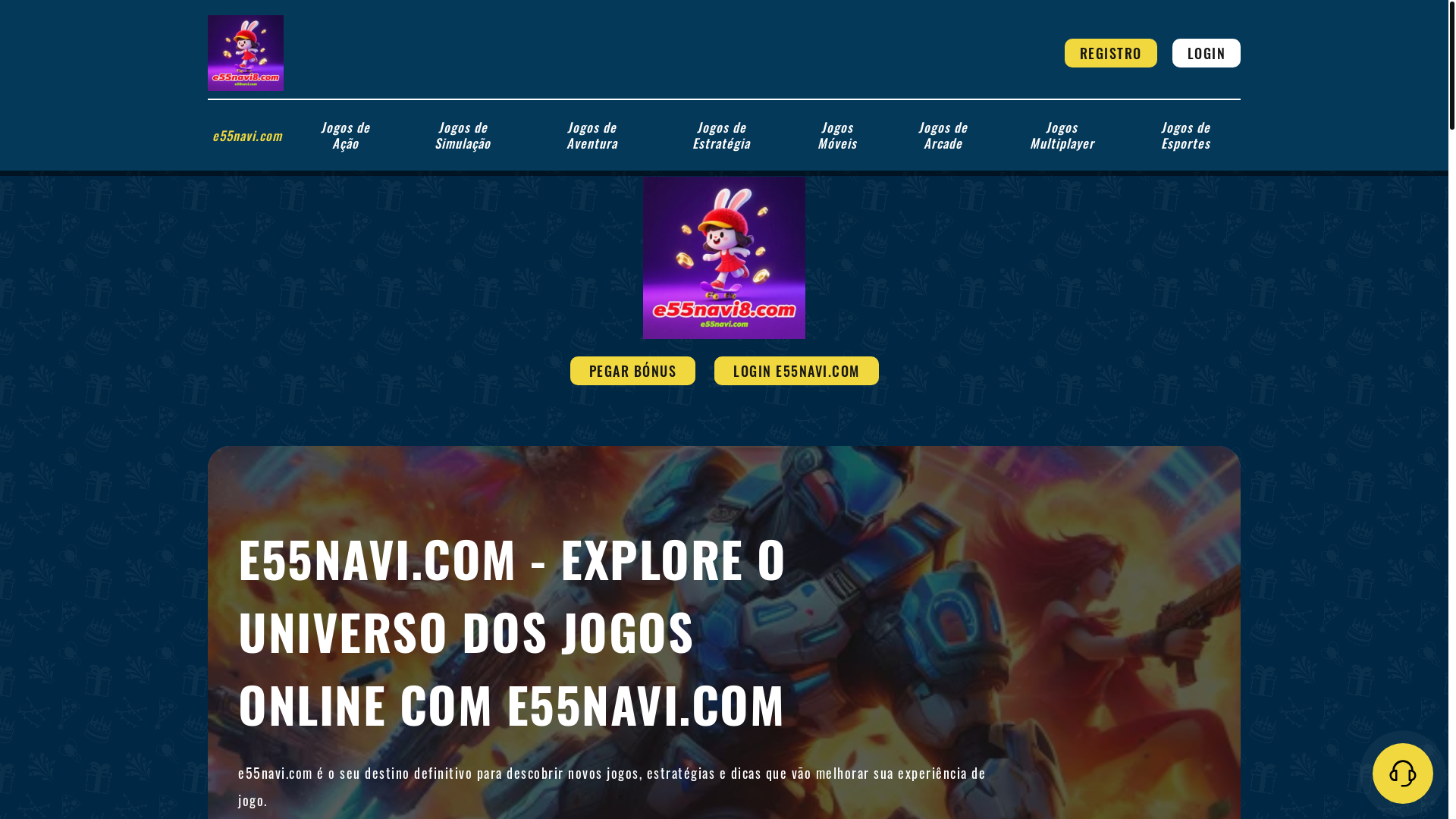 website screenshot of https://e55navi8.com/