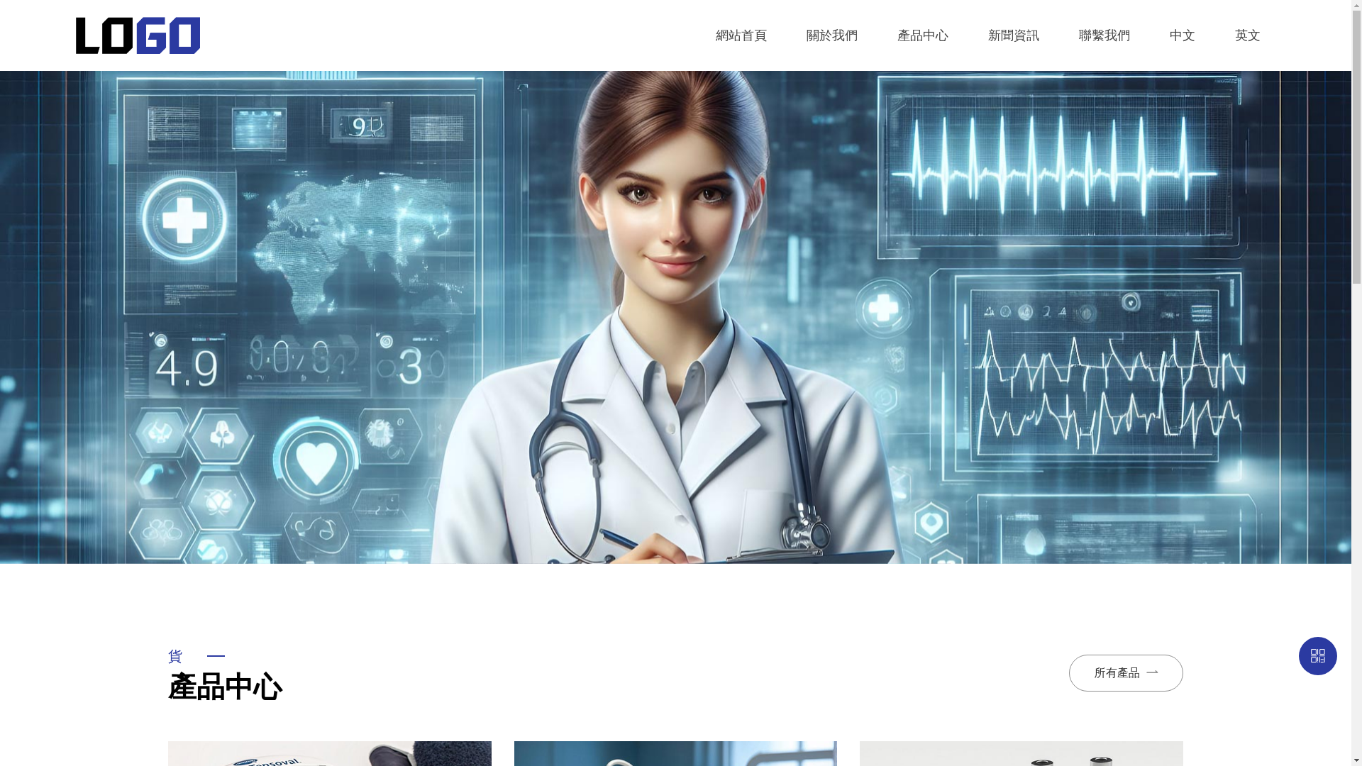 website screenshot of https://etsheen.com/