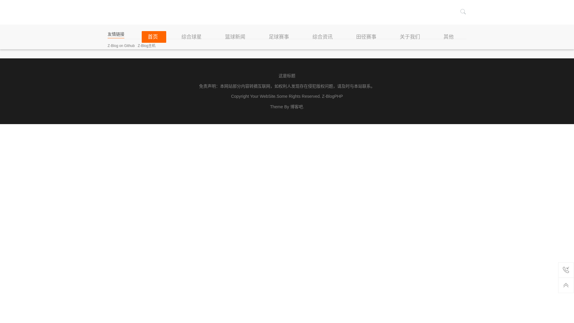 website screenshot of https://hkv-ayx.com/