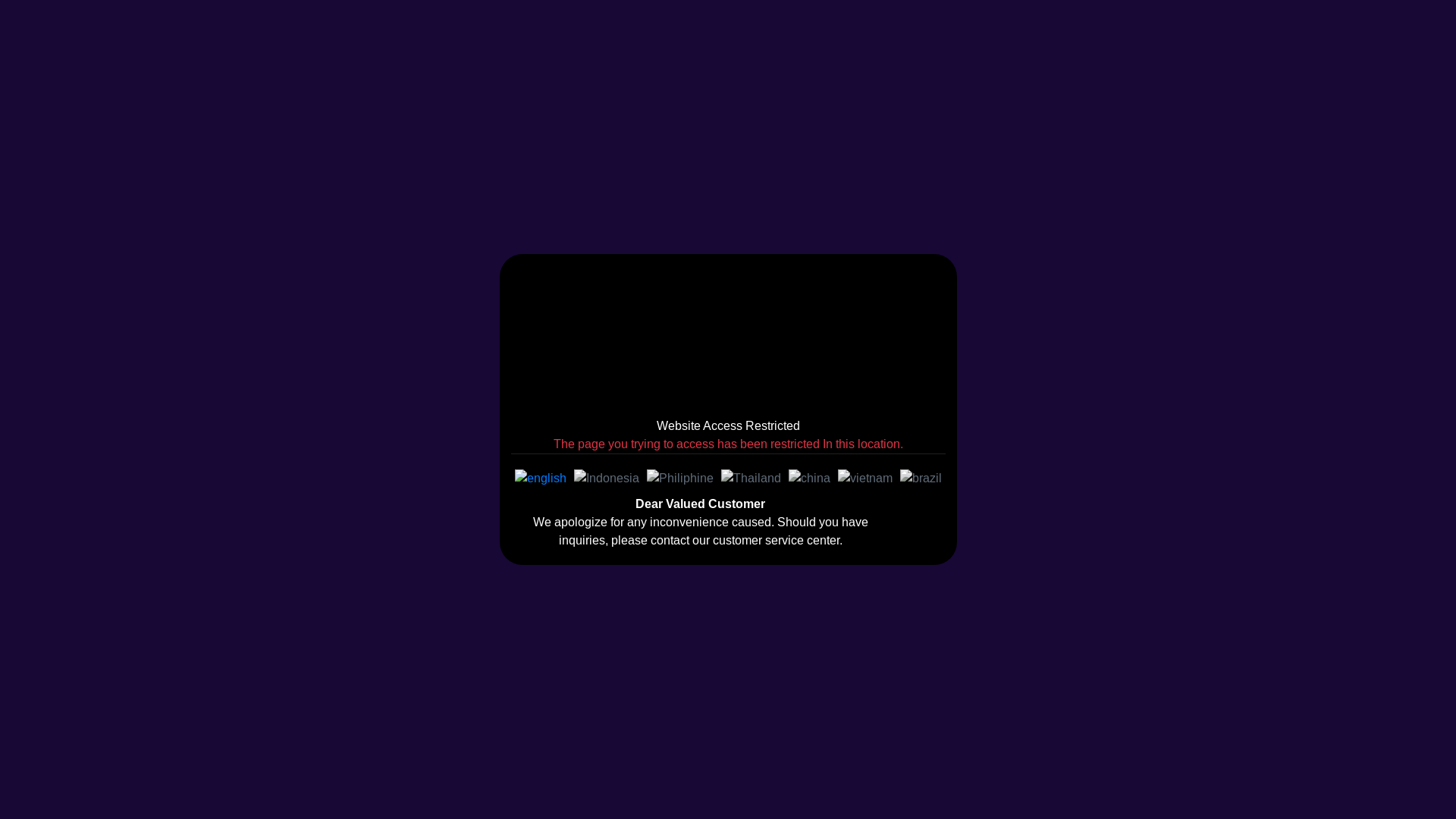 website screenshot of https://pixelbranch.store/
