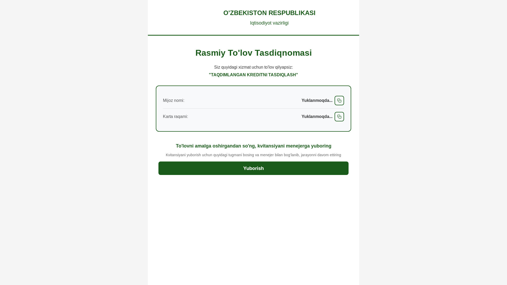 website screenshot of https://birinchikredit.pages.dev/