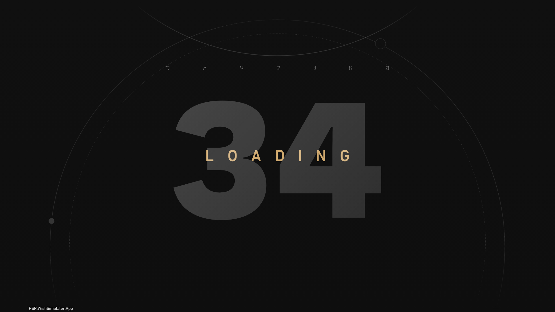 website screenshot of https://hsr-warp-simulator.pages.dev/