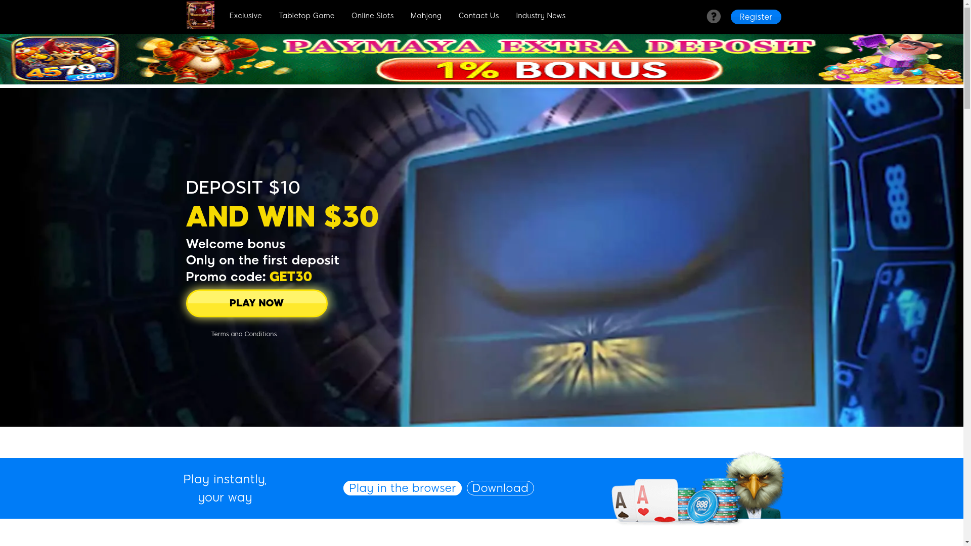 website screenshot of https://bouncingball8site.com/