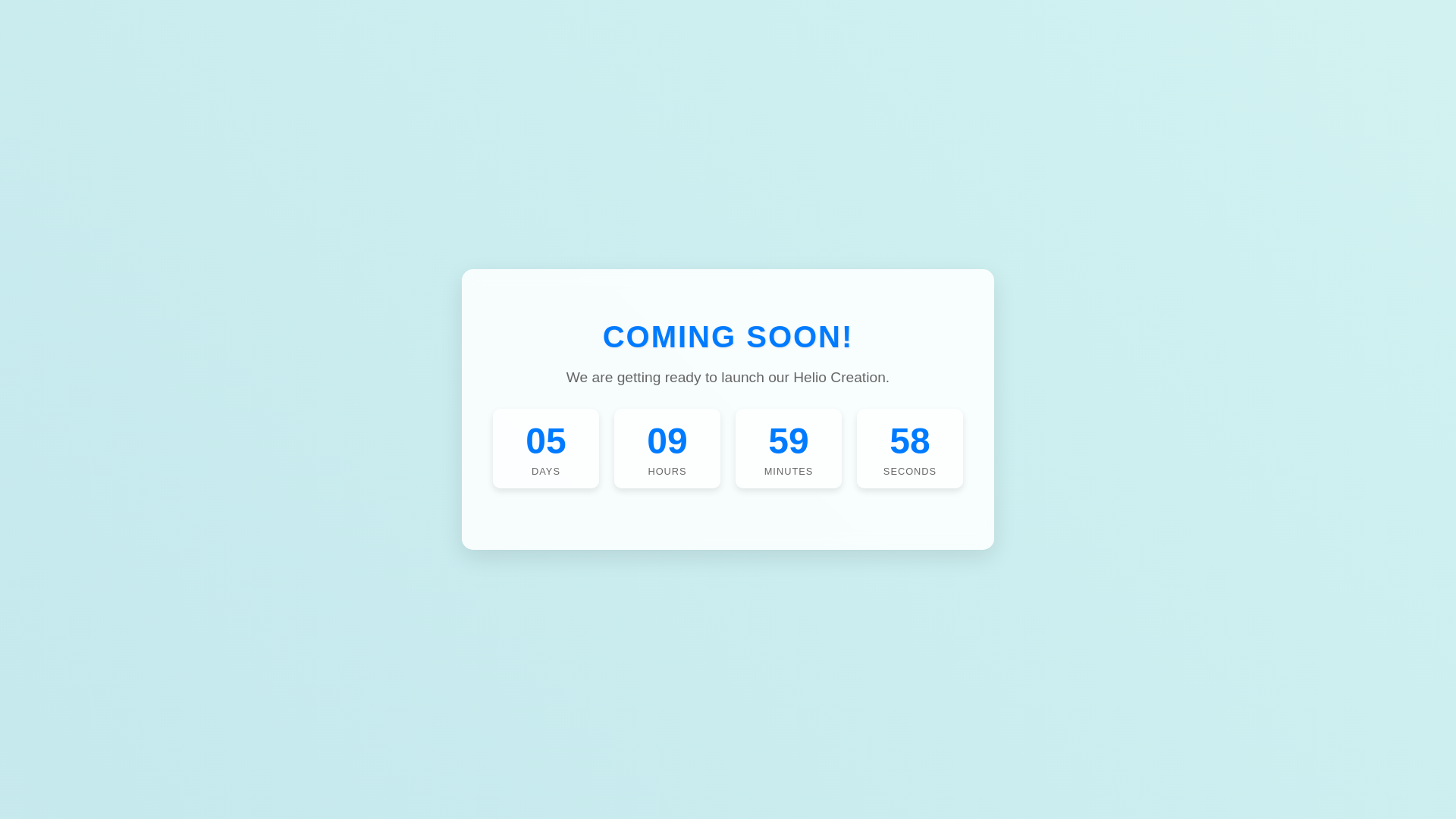 website screenshot of https://heliocreation.pages.dev/