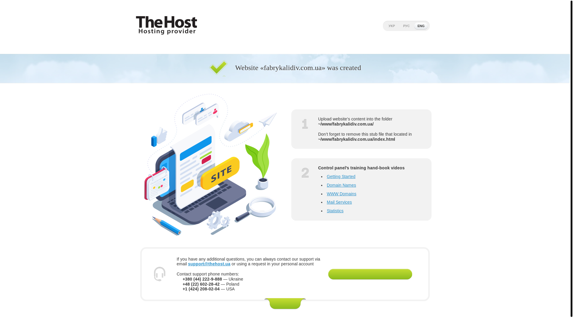 website screenshot of https://fabrykalidiv.com.ua/
