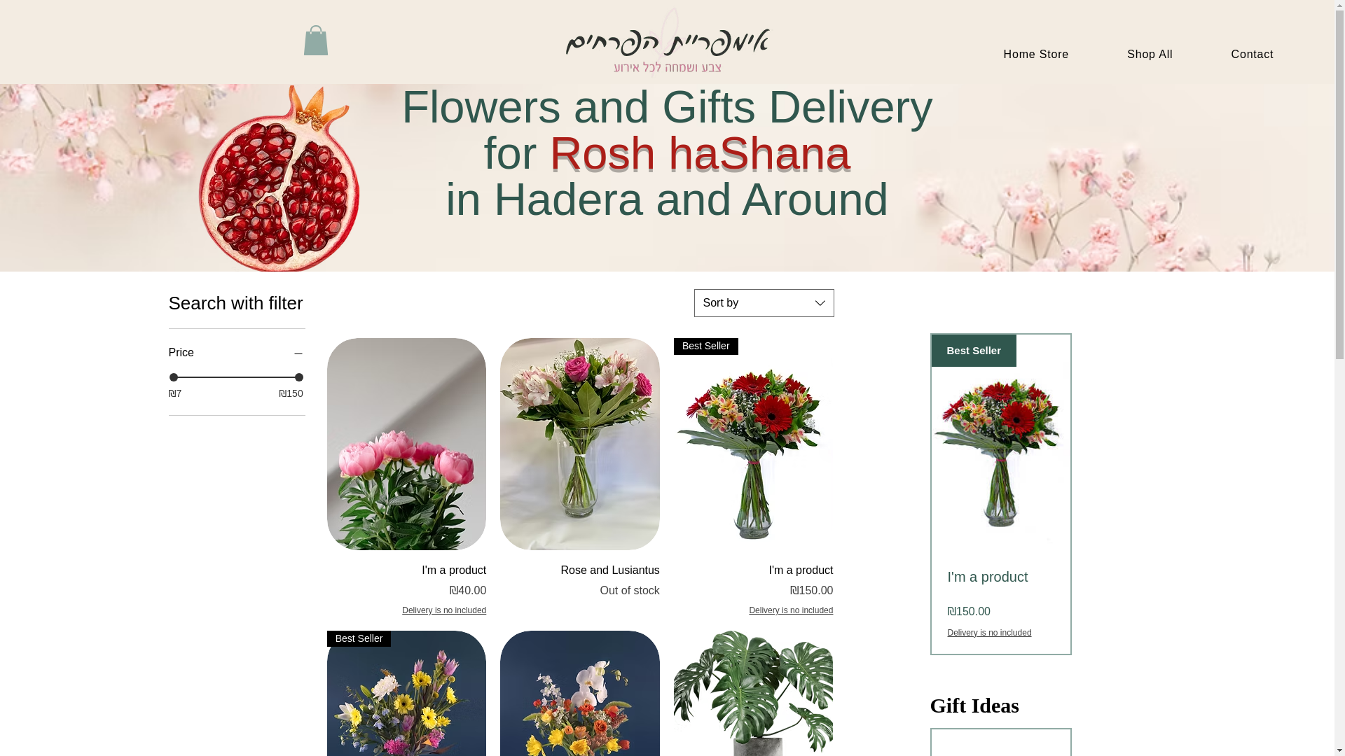website screenshot of https://flowershadera.com/