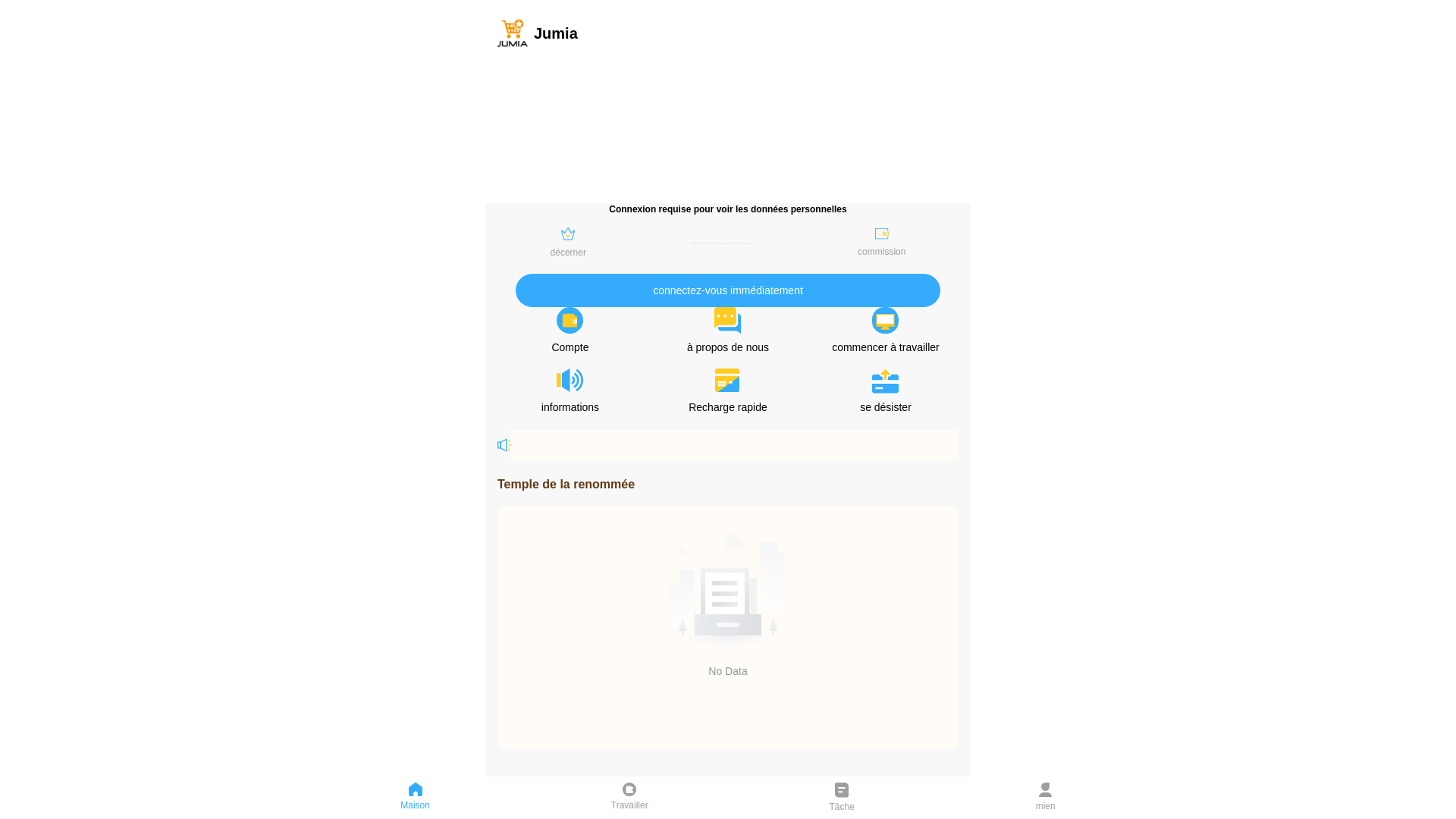 website screenshot of https://jumia-mall.vip/