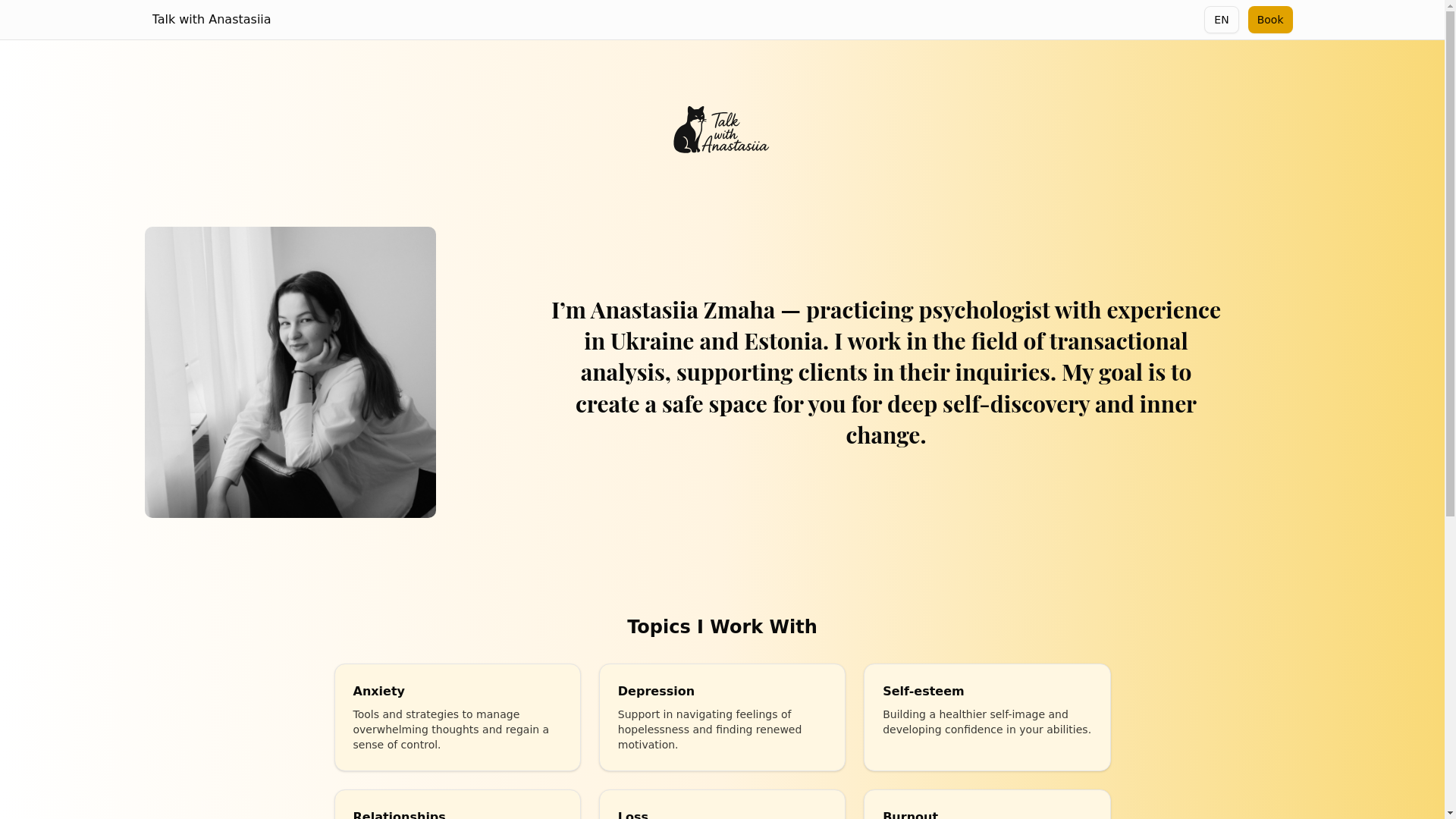 website screenshot of https://talkwithanastasiia.pages.dev/