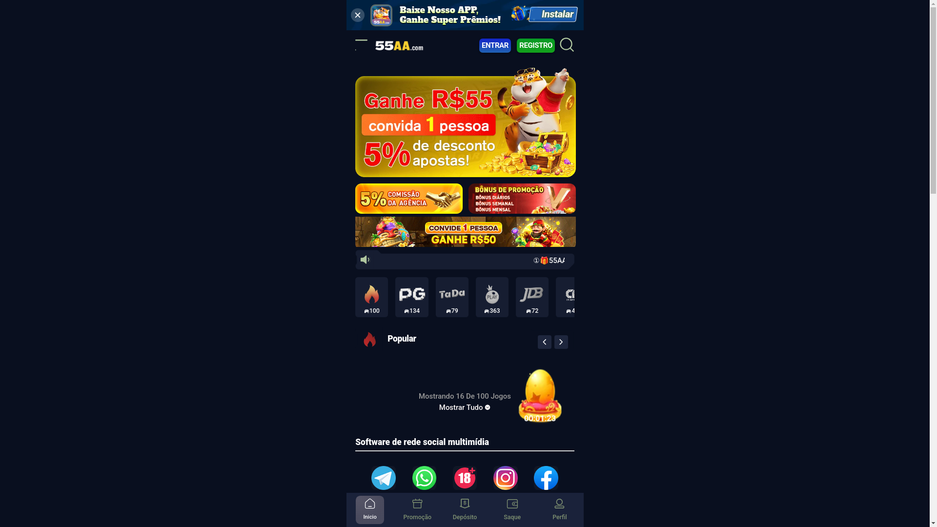 website screenshot of https://55aa25.com/