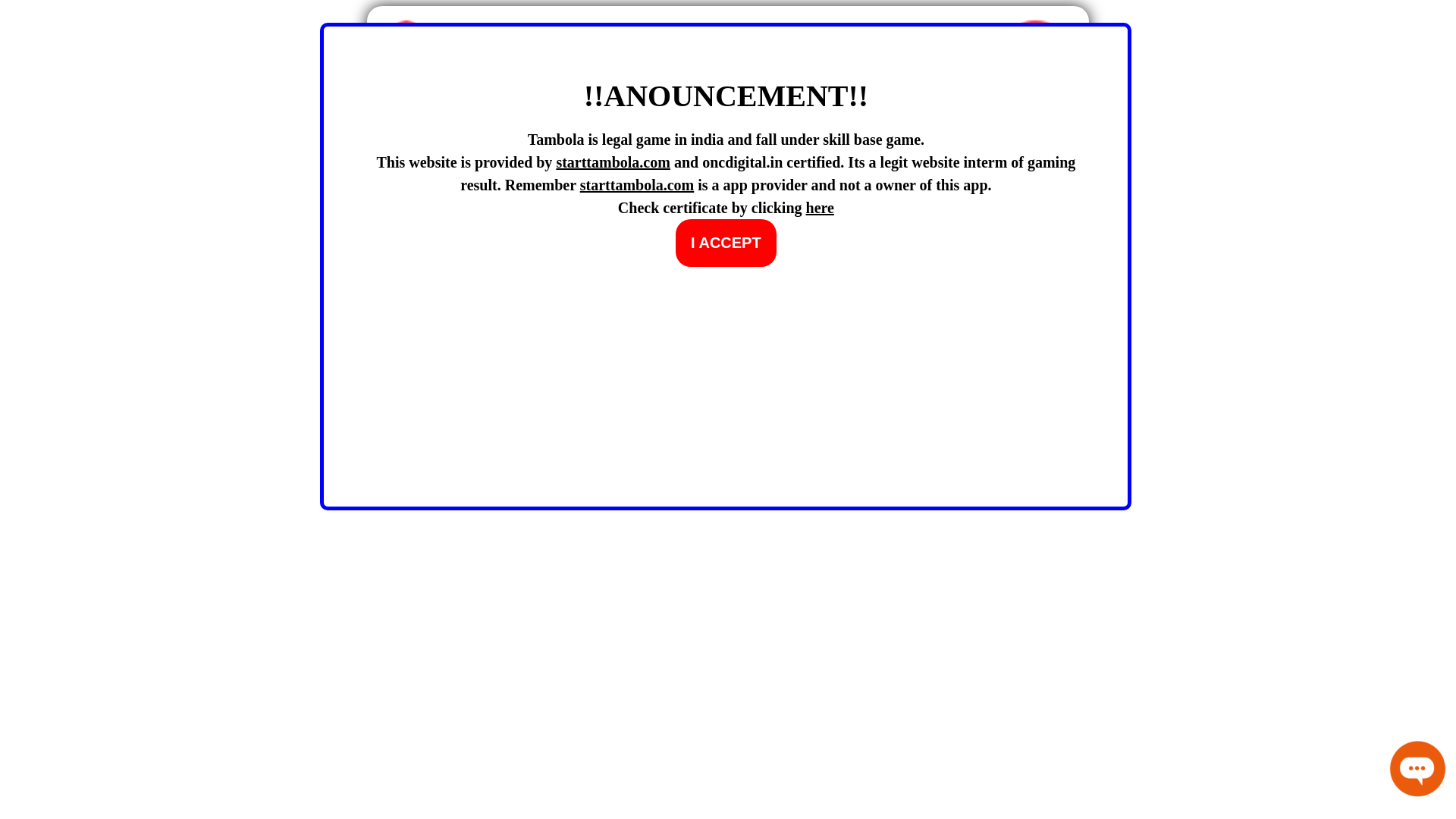 website screenshot of https://hornbill25thtambola.com/