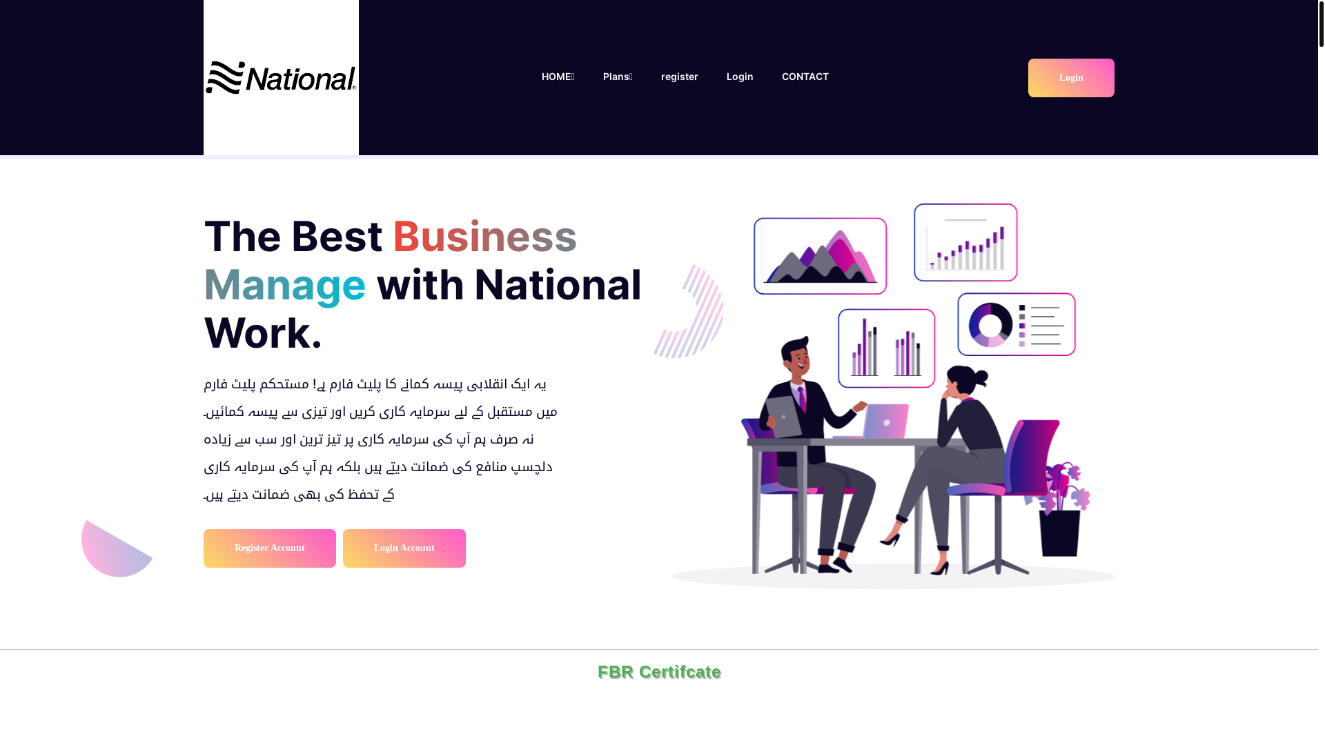 website screenshot of https://nationalwork.pro/