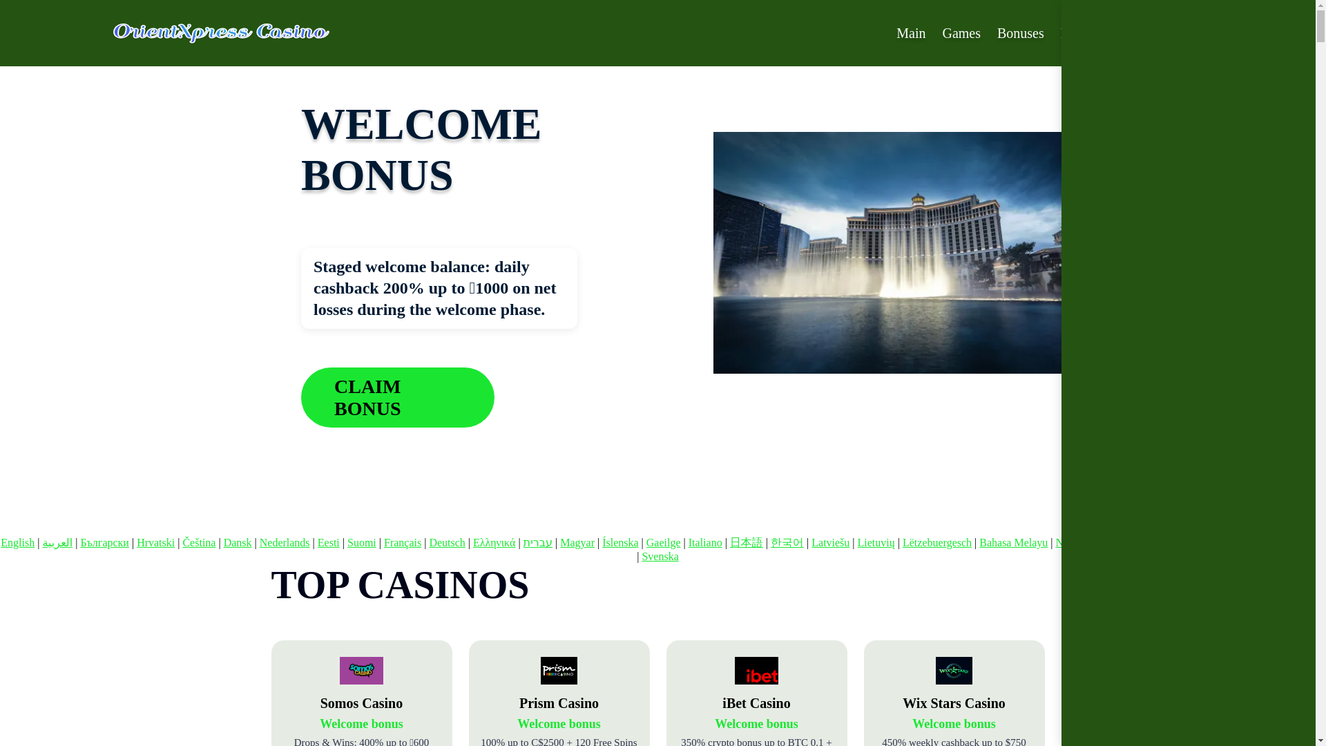 website screenshot of https://orientxpress3.bond/