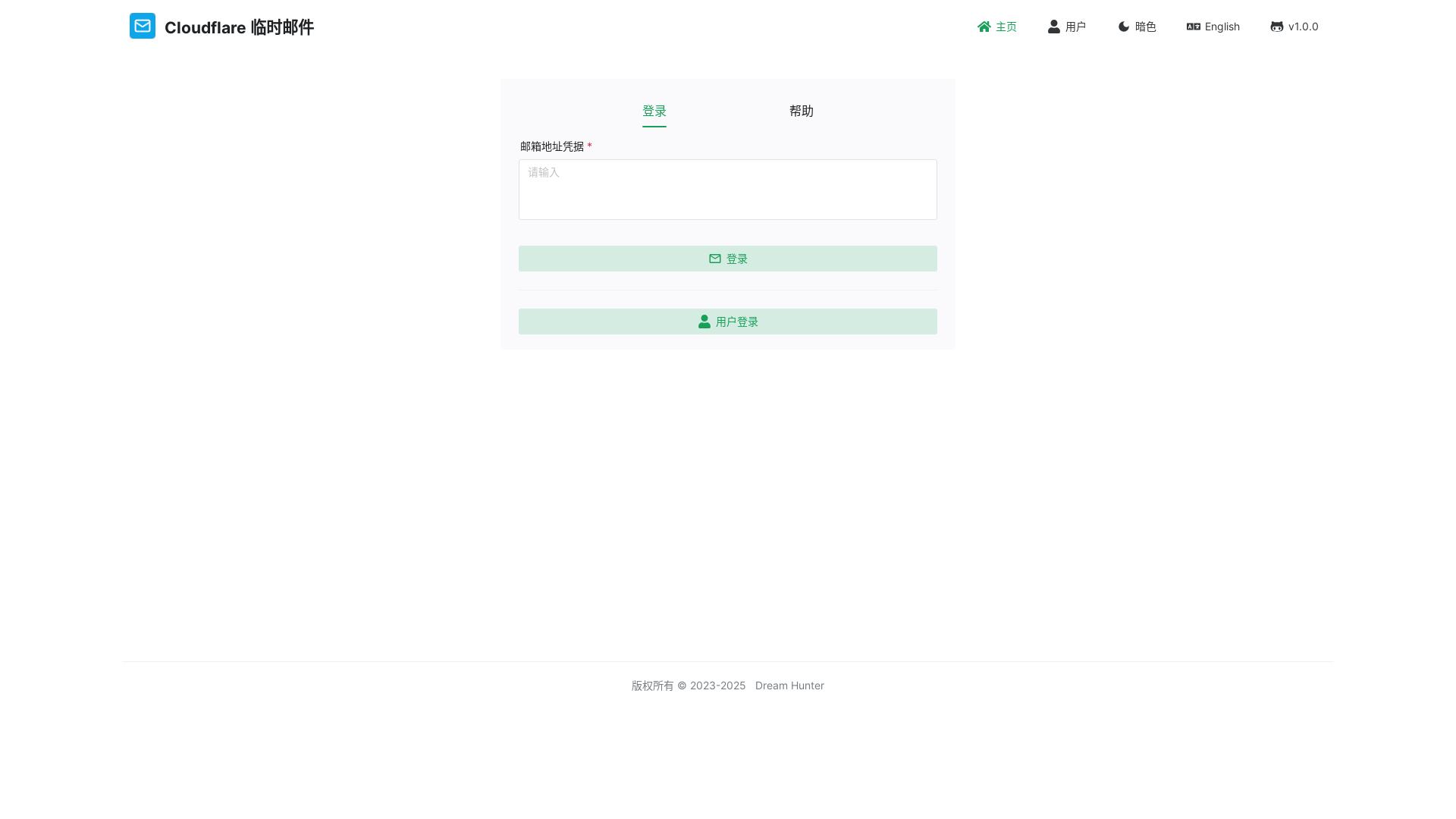 website screenshot of https://chenfanfan.pages.dev/