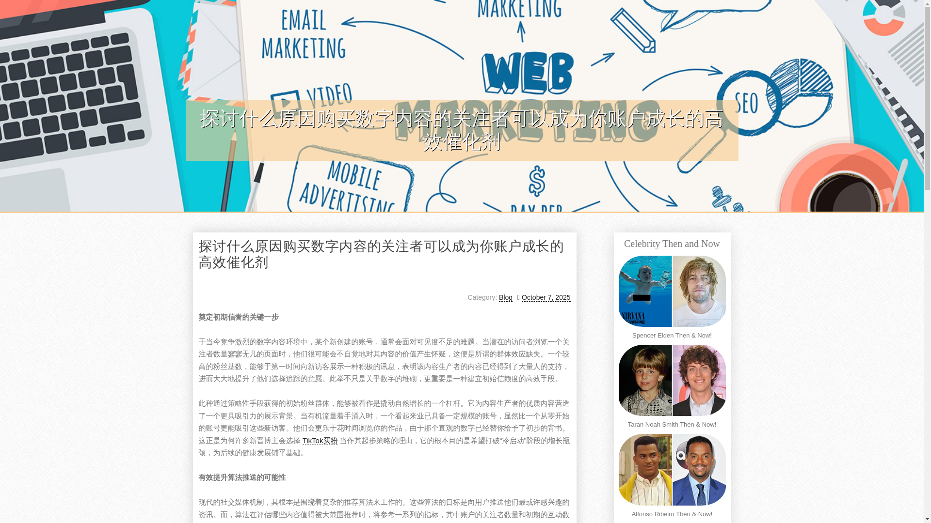 website screenshot of https://cruzgflk996262.free-blogz.com/85004532/%E6%8E%A2%E8%AE%A8%E4%BB%80%E4%B9%88%E5%8E%9F%E5%9B%A0%E8%B4%AD%E4%B9%B0%E6%95%B0%E5%AD%97%E5%86%85%E5%AE%B9%E7%9A%84%E5%85%B3%E6%B3%A8%E8%80%85%E5%8F%AF%E4%BB%A5%E6%88%90%E4%B8%BA%E4%BD%A0%E8%B4%A6%E6%88%B7%E6%88%90%E9%95%BF%E7%9A%84%E9%AB%98%E6%95%88%E5%82%AC%E5%8C%96%E5%89%82