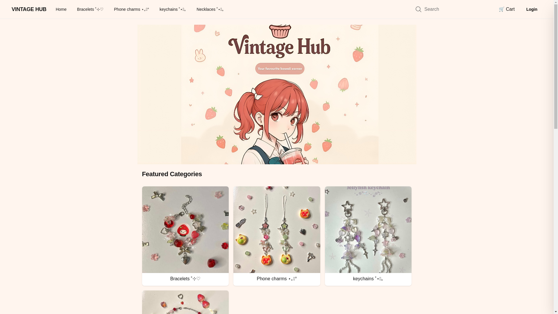 website screenshot of https://vintage-hub.shop/