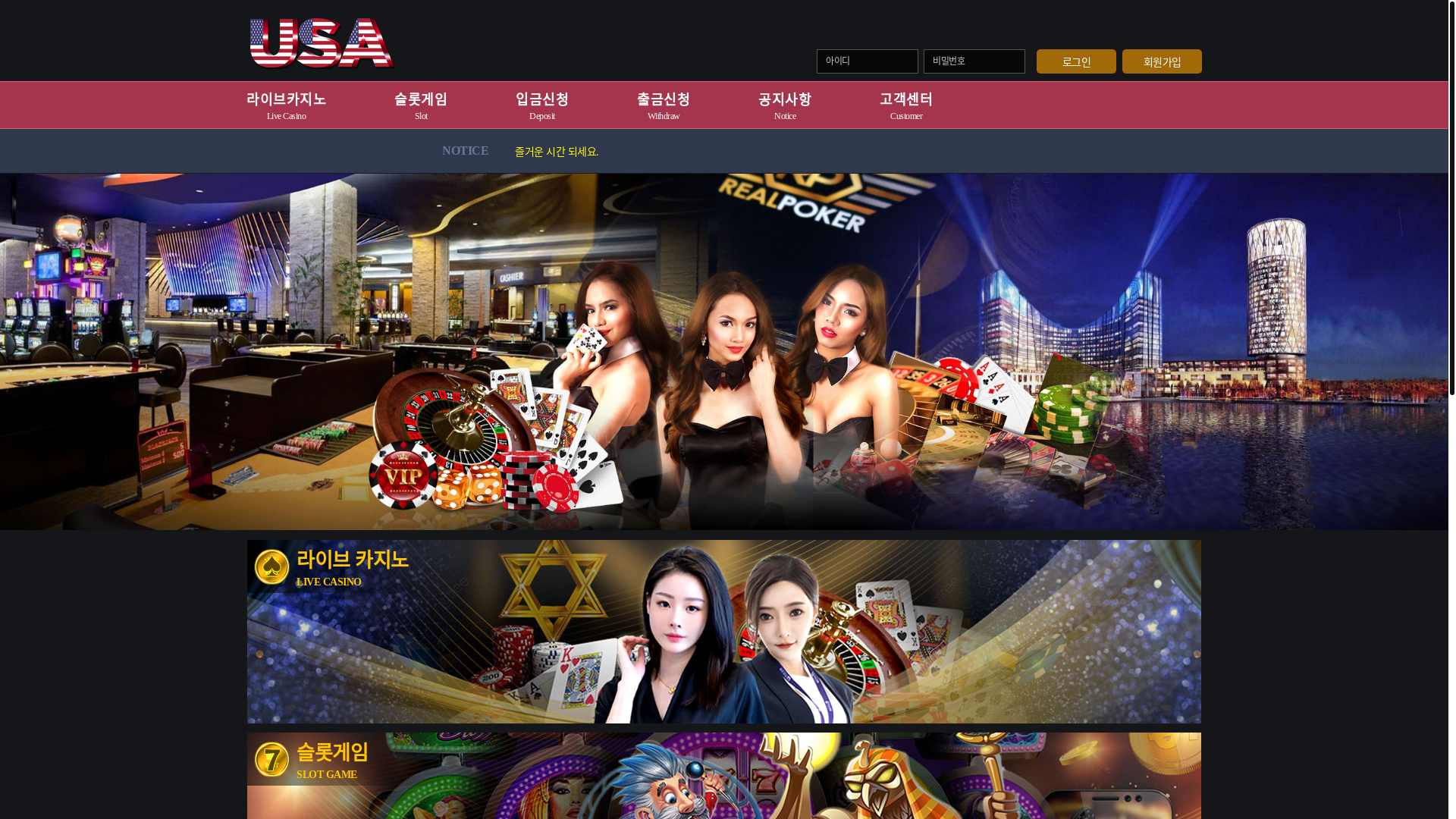 website screenshot of https://tenpro-456.com/