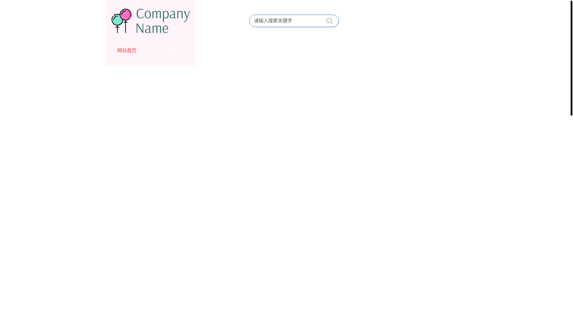 website screenshot of https://zh-web-kyty.com/