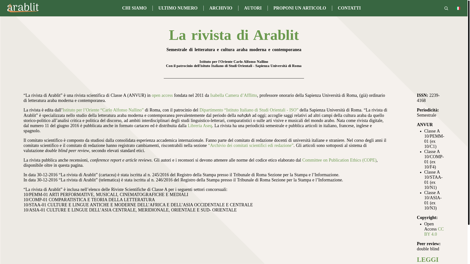 website screenshot of https://arablit.pages.dev/