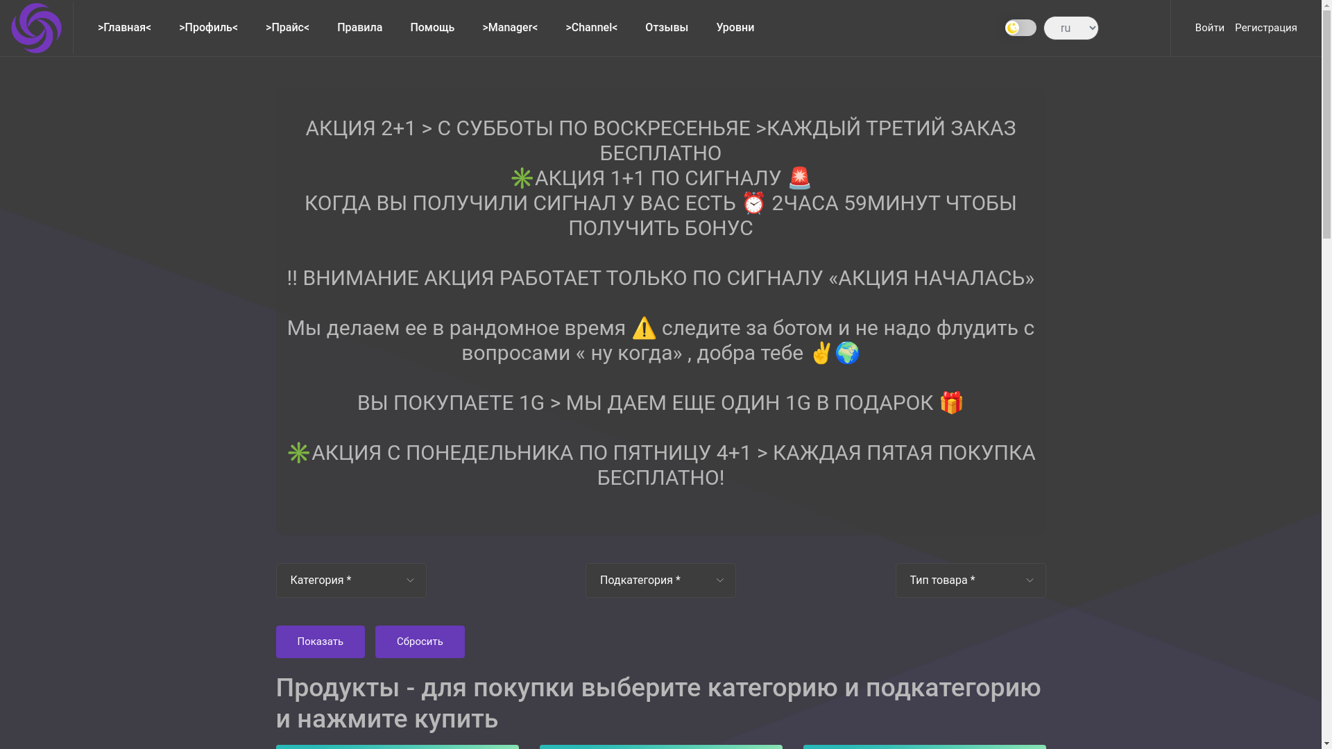 website screenshot of https://kfcge.cc/