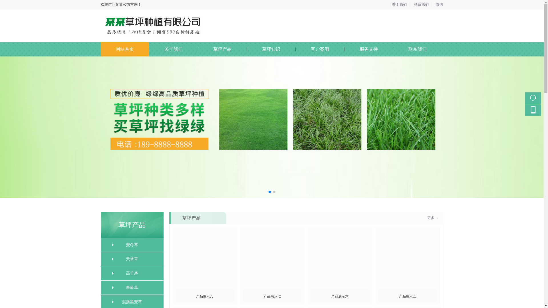 website screenshot of https://baixiayuan.com/