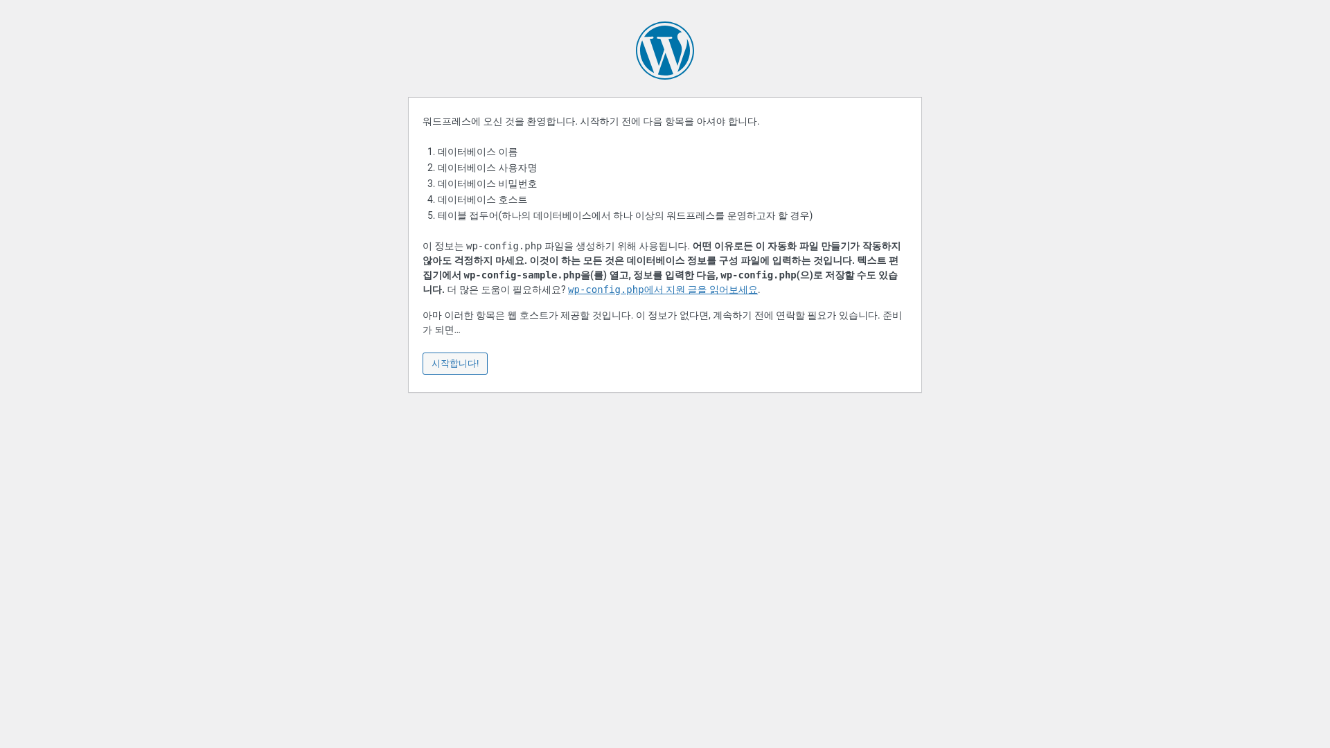 website screenshot of https://adwinplace.com/