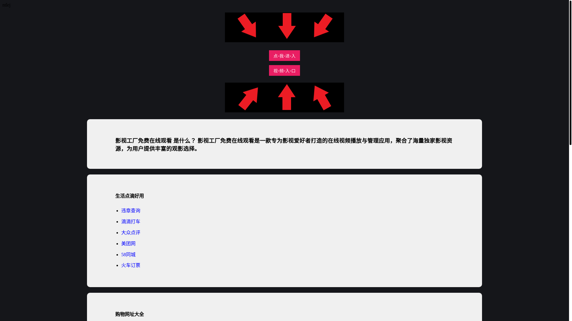 website screenshot of https://aglya.pages.dev/