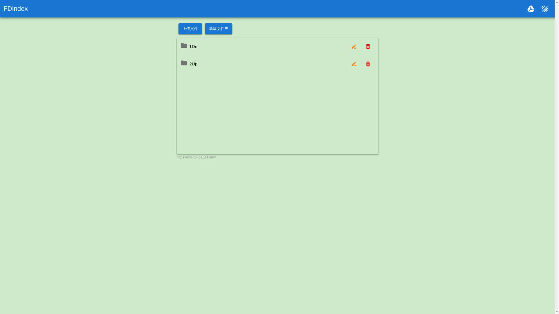 website screenshot of https://shar14.pages.dev/